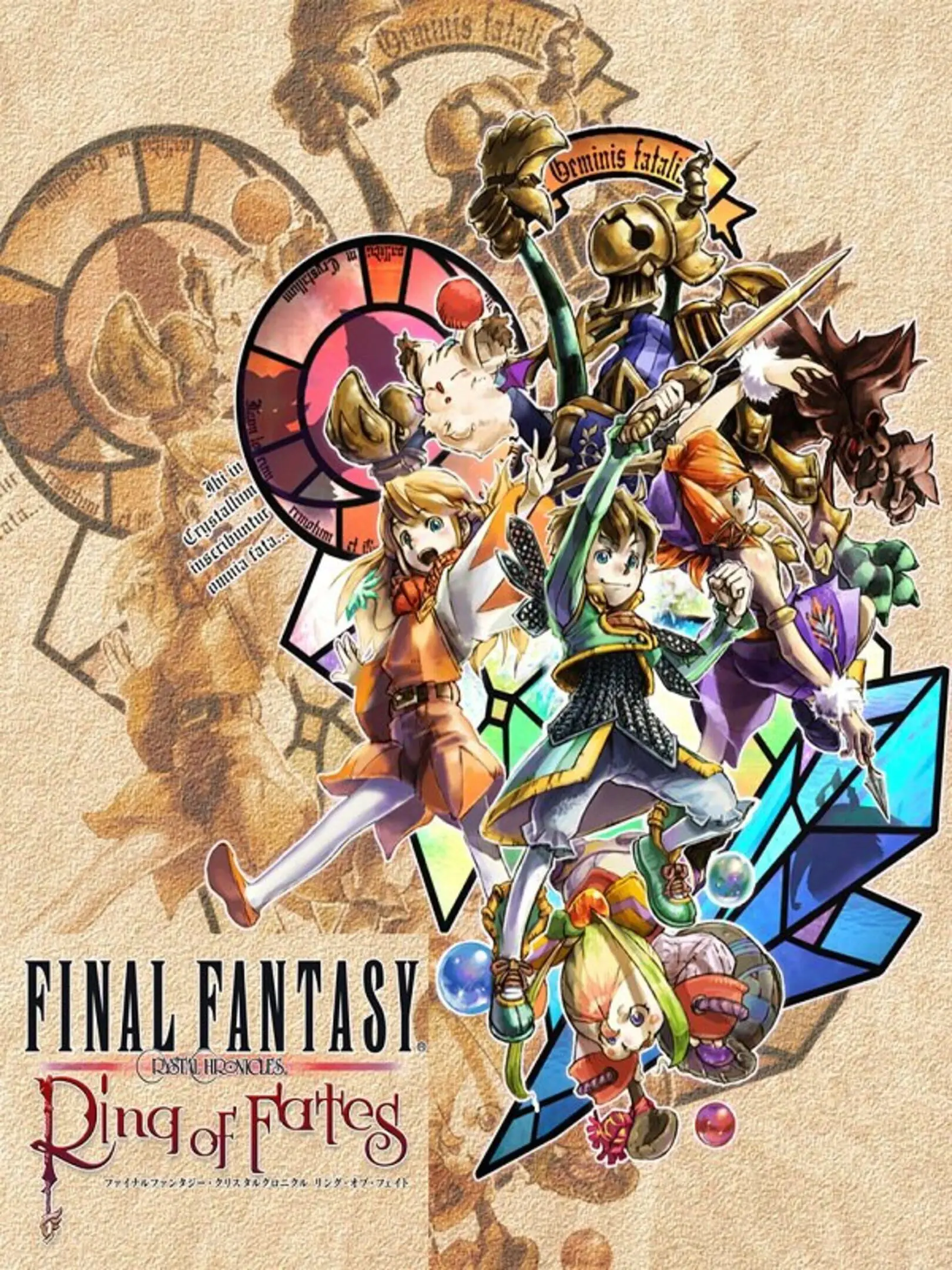 Final Fantasy Crystal Chronicles: Ring of Fates