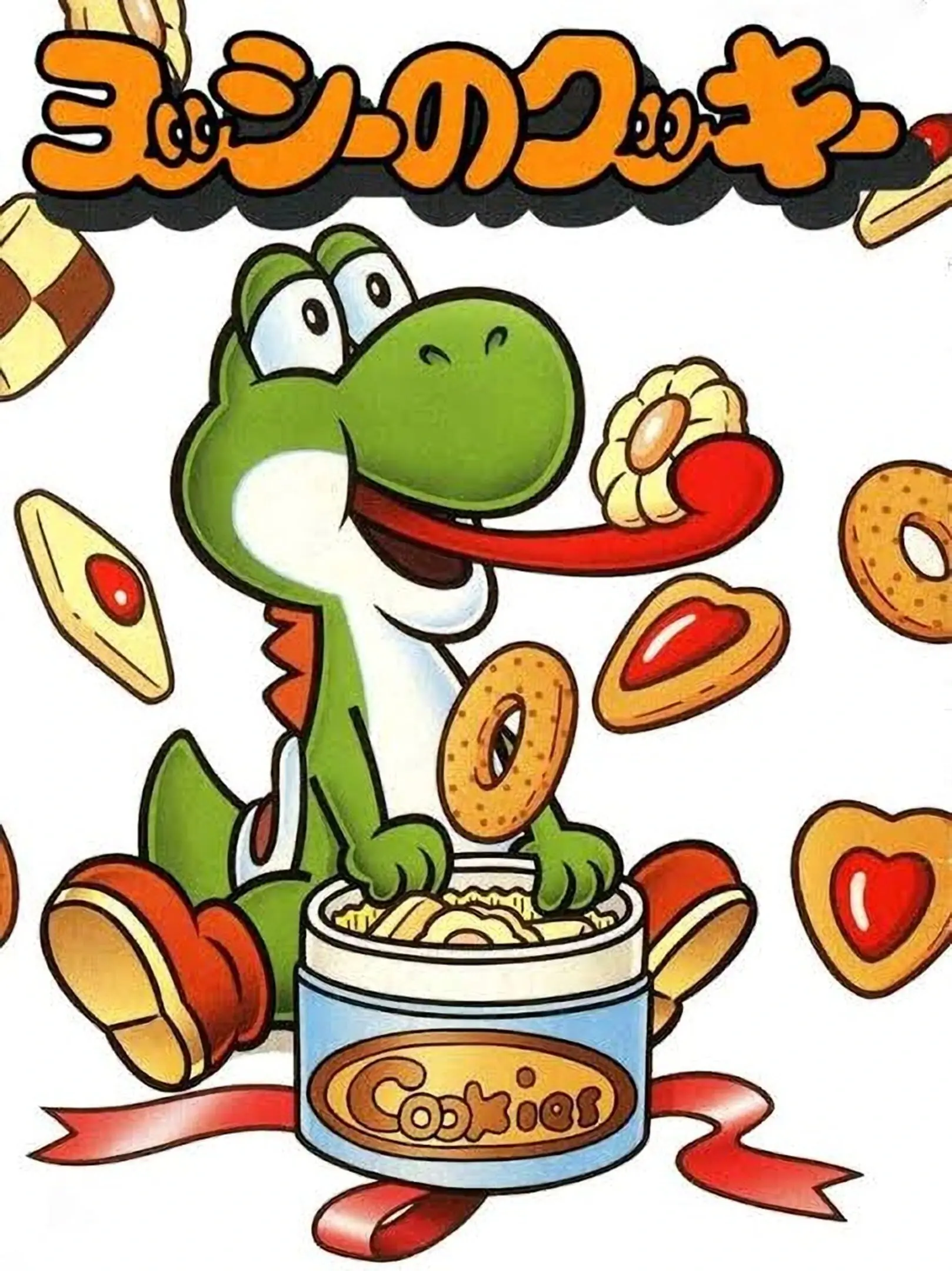 Picture of Yoshi's Cookie (2)