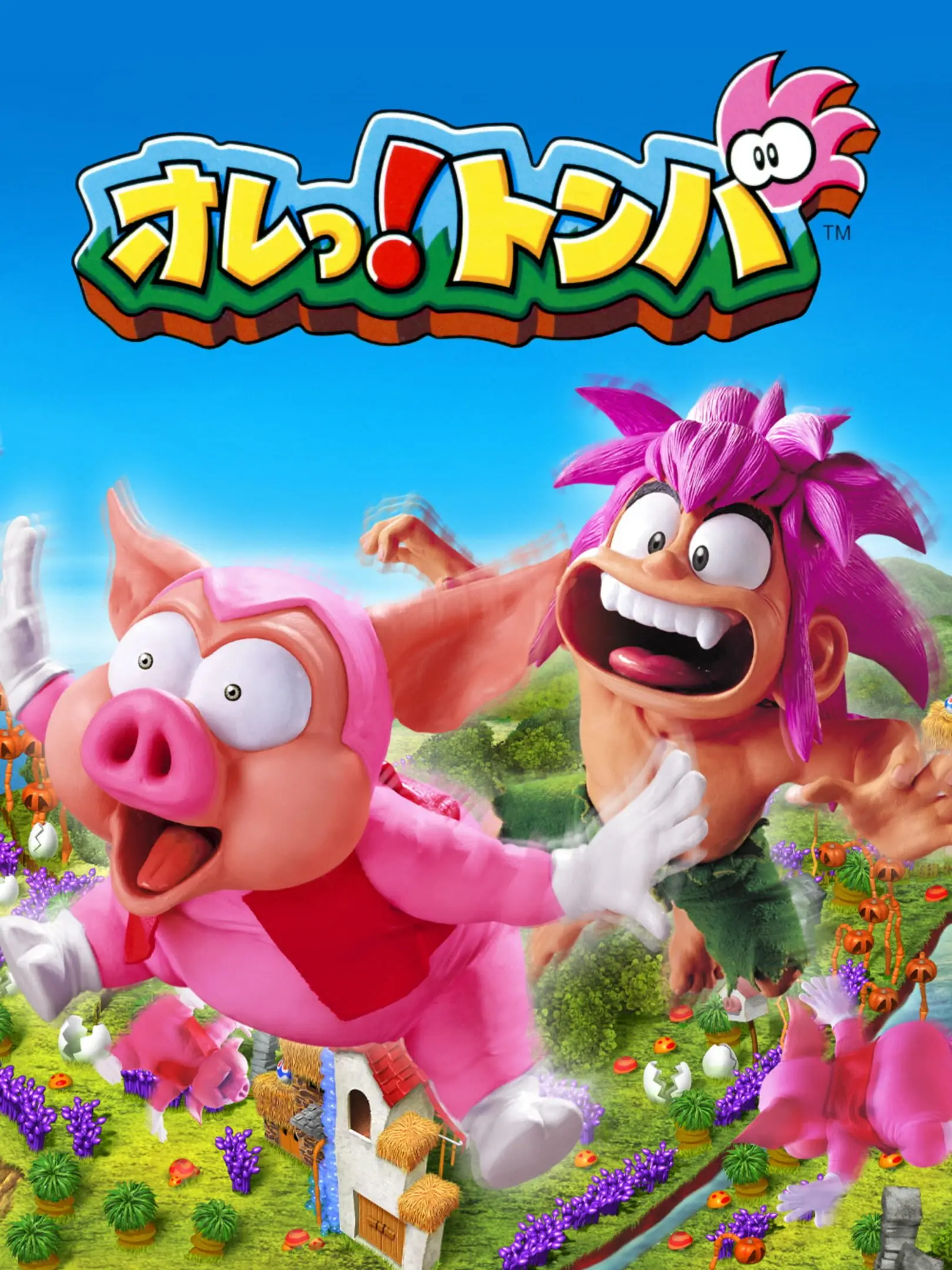 Picture of Ore! Tomba (3)