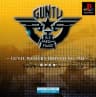Picture of Guntu: Western Front June, 1944