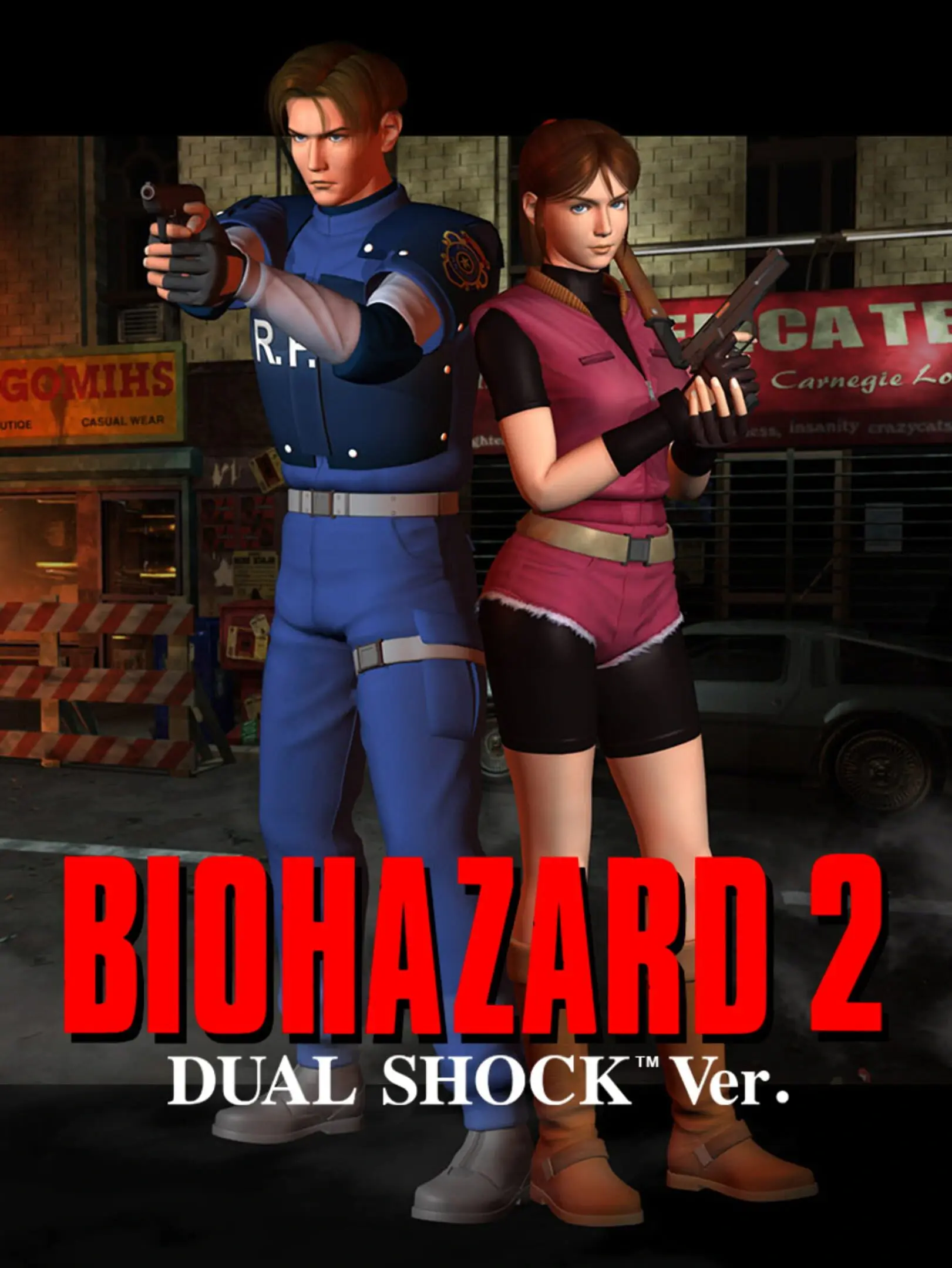 Picture of BioHazard 2 (3)