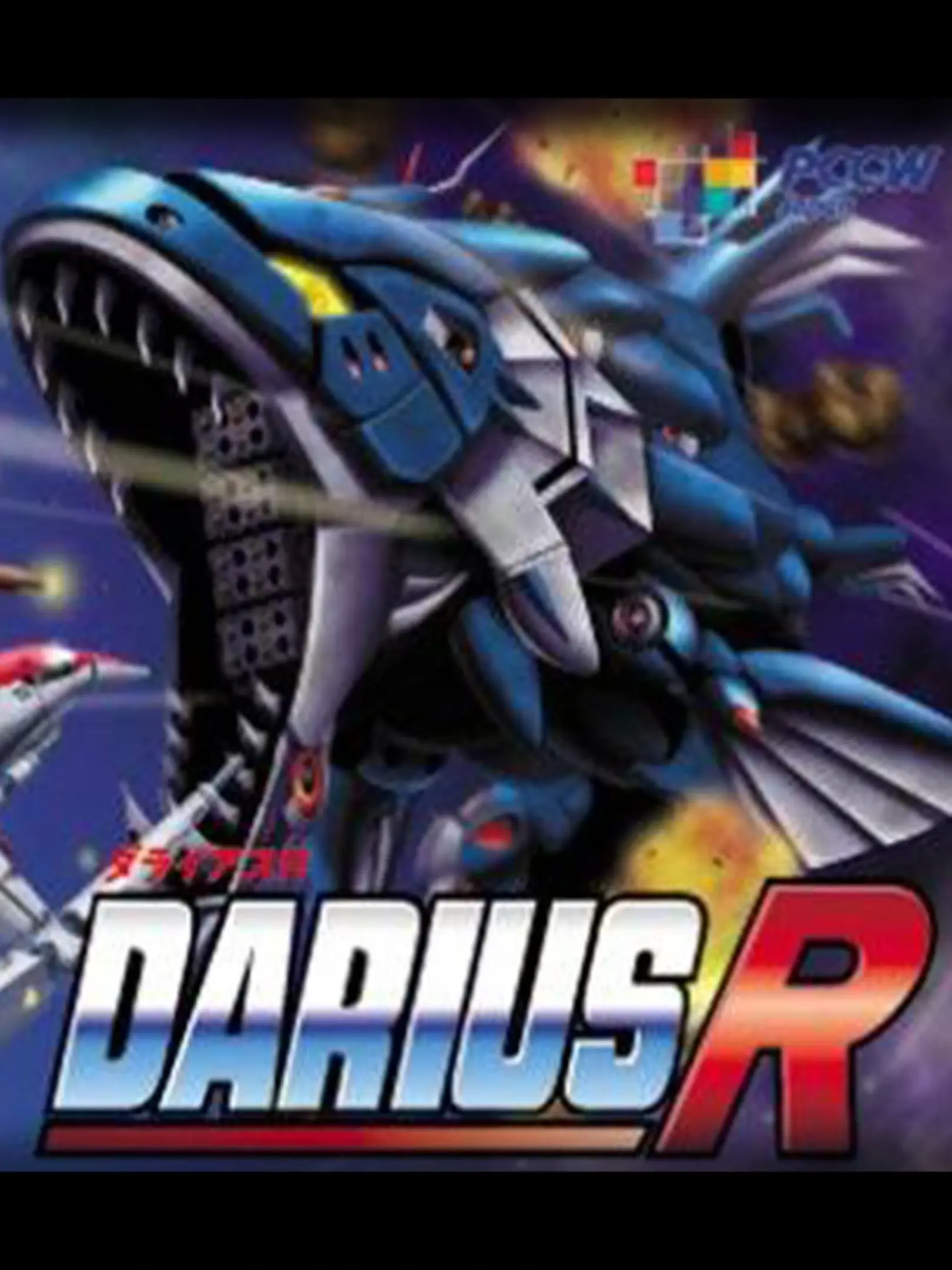 Picture of Darius R