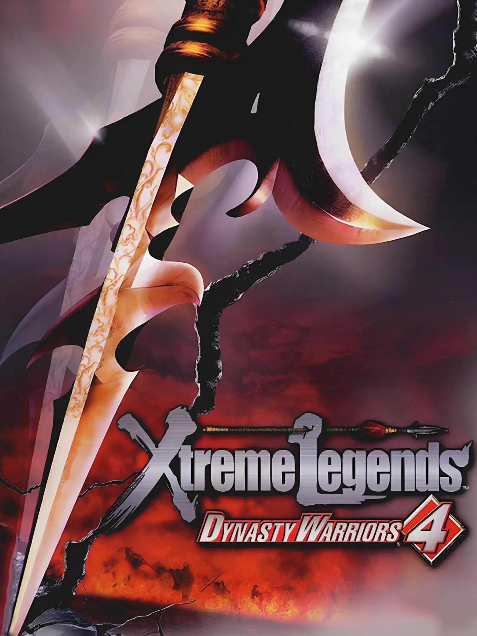Shin Sangoku Musou 3 Mushouden