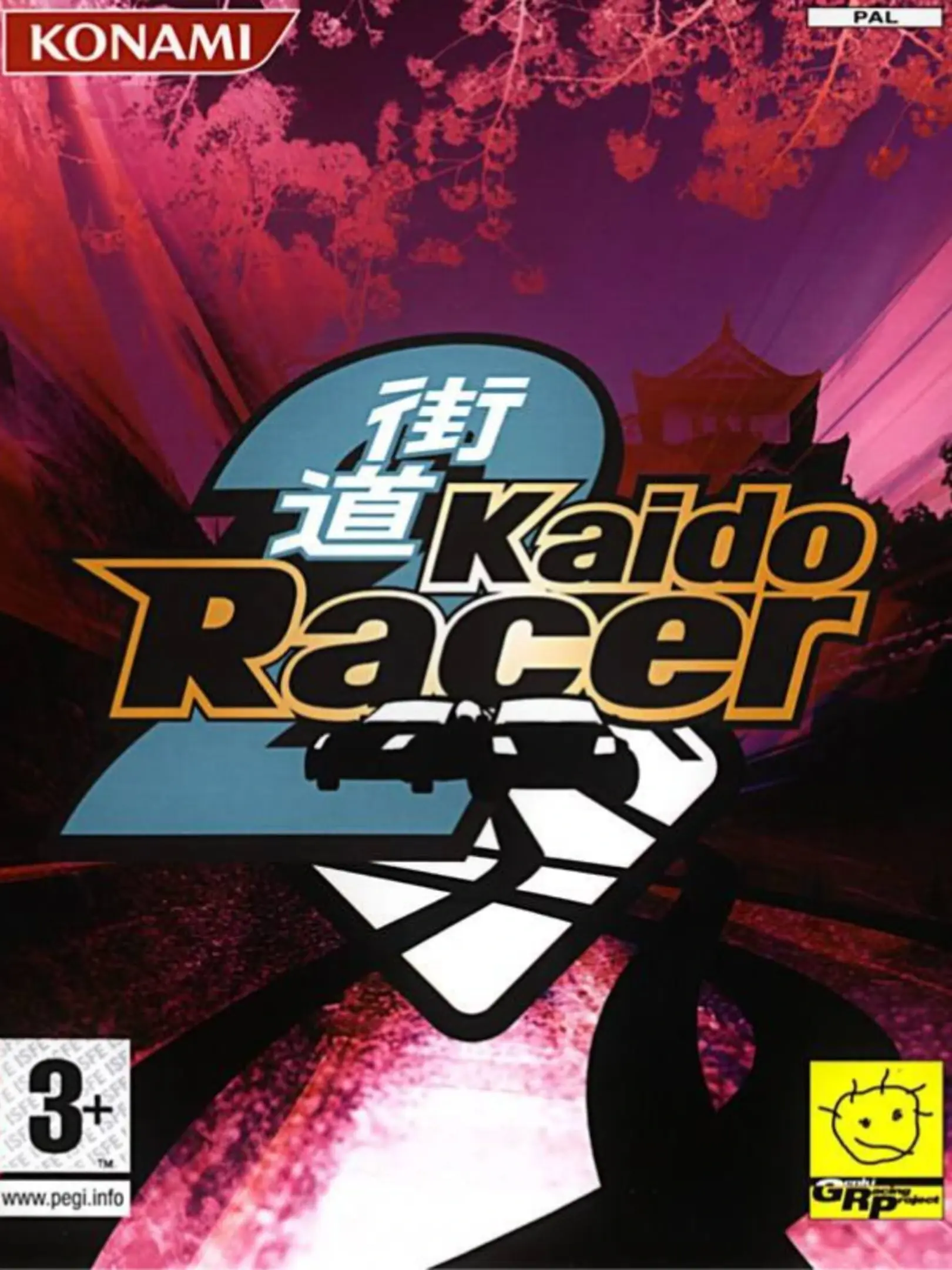 Picture of Kaido Racer (2)