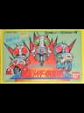 Picture of Kamen Rider Club: Gekitotsu Shocker Land