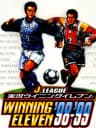 Picture of J.League Jikkyou Winning Eleven '98-'99