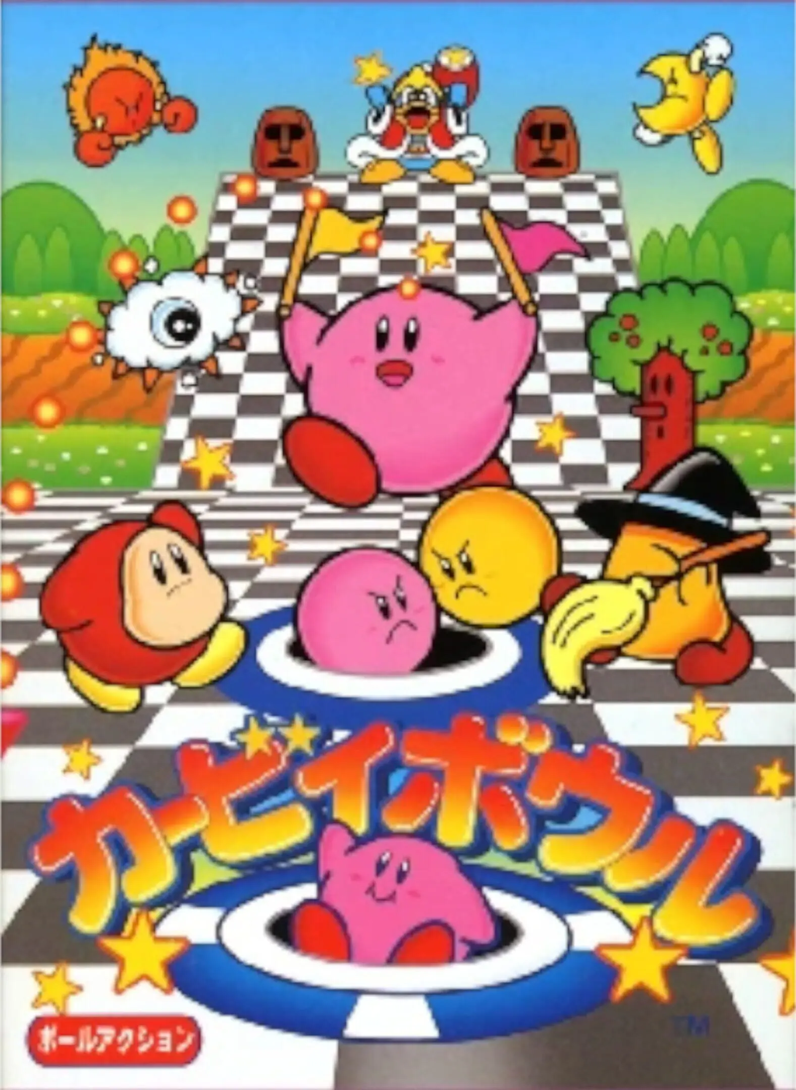 Picture of Kirby's Dream Course (2)