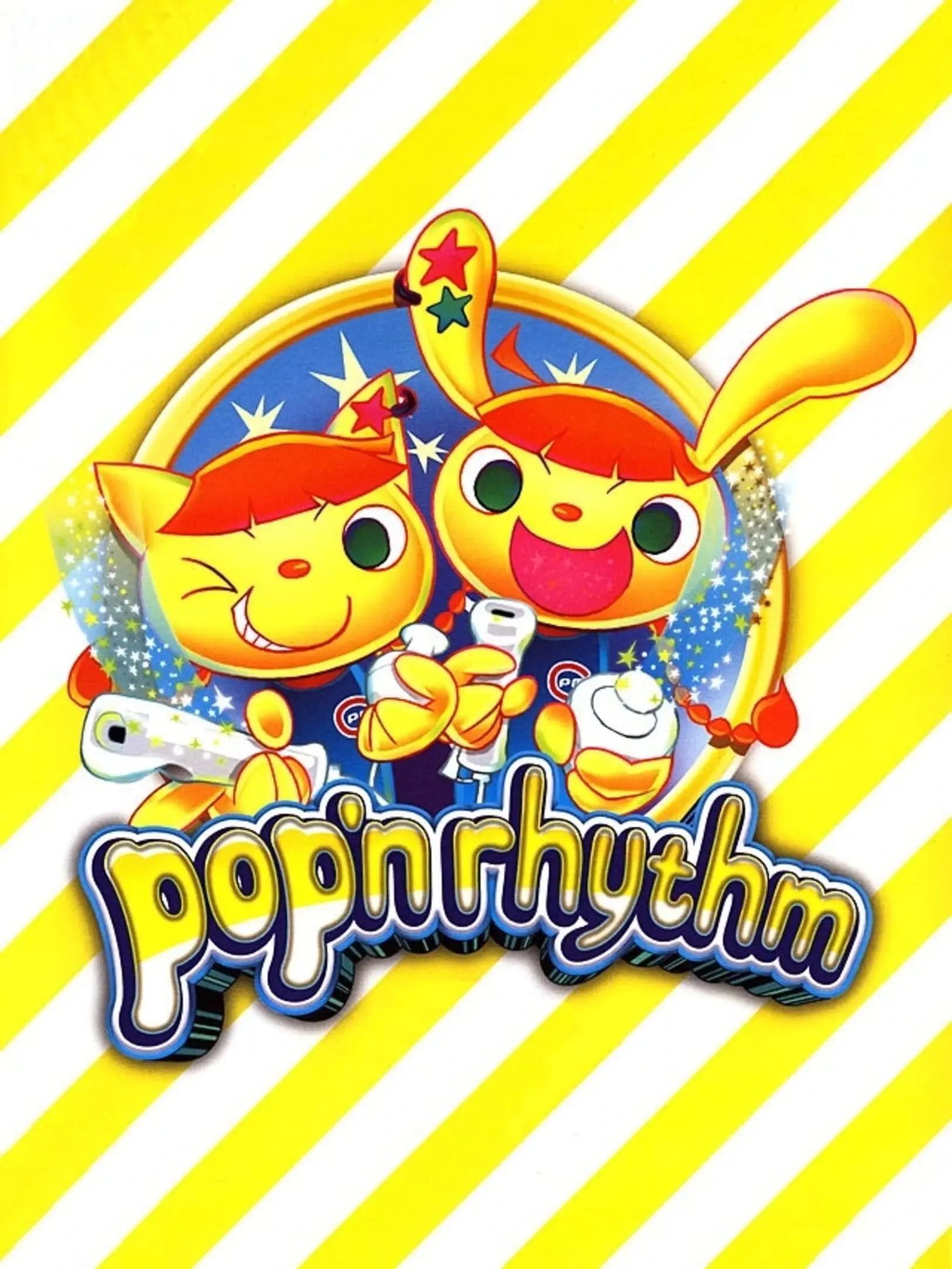 Picture of Pop'n Music (2)