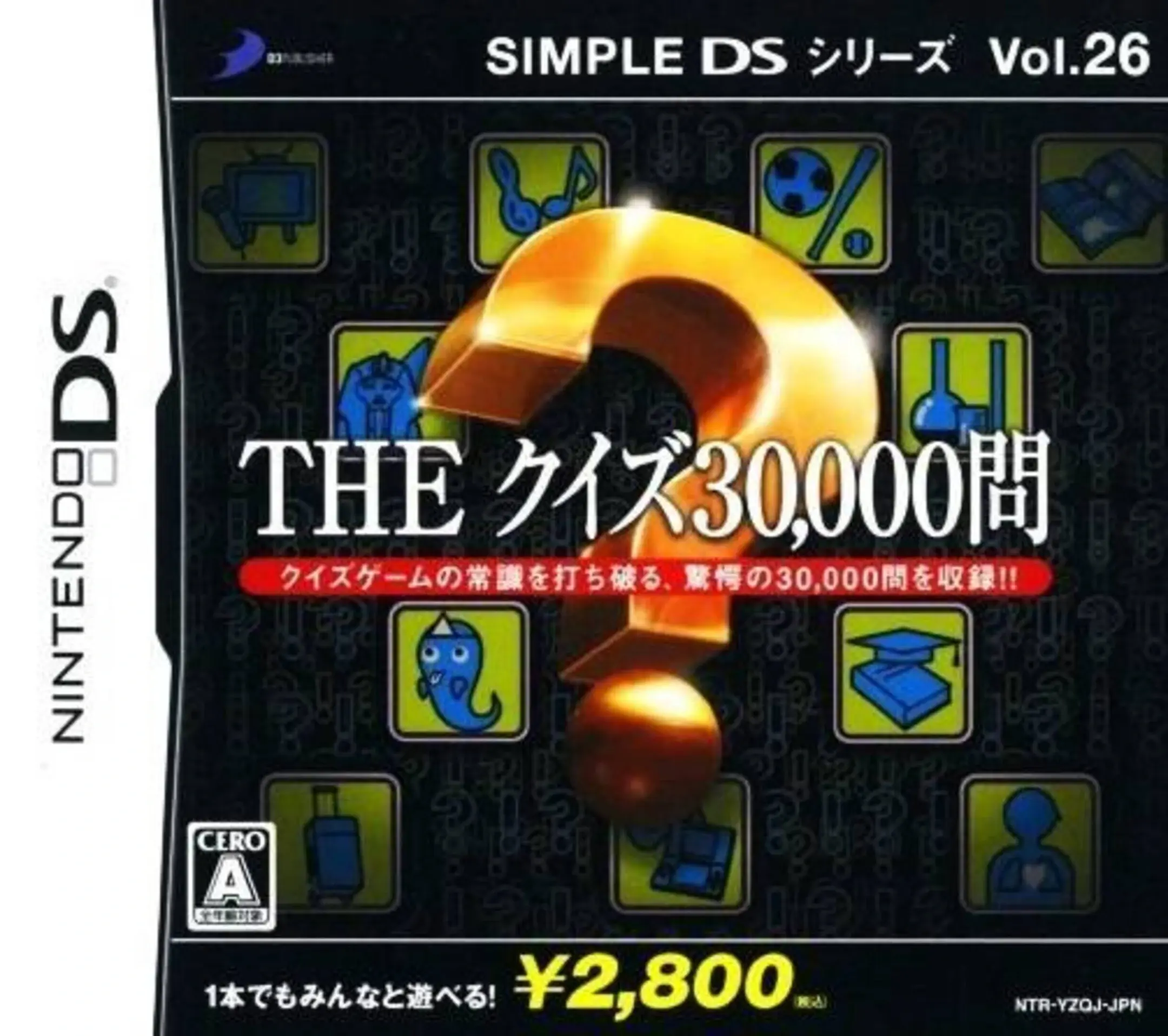 Picture of Simple DS Series Vol. 26: The Quiz 30,000-Mon