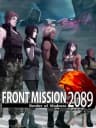 Picture of Front Mission 2089: Border of Madness