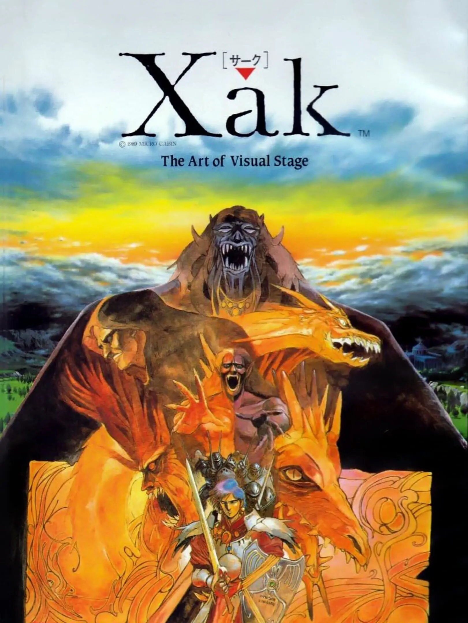 Picture of Xak: The Art of Visual Stage