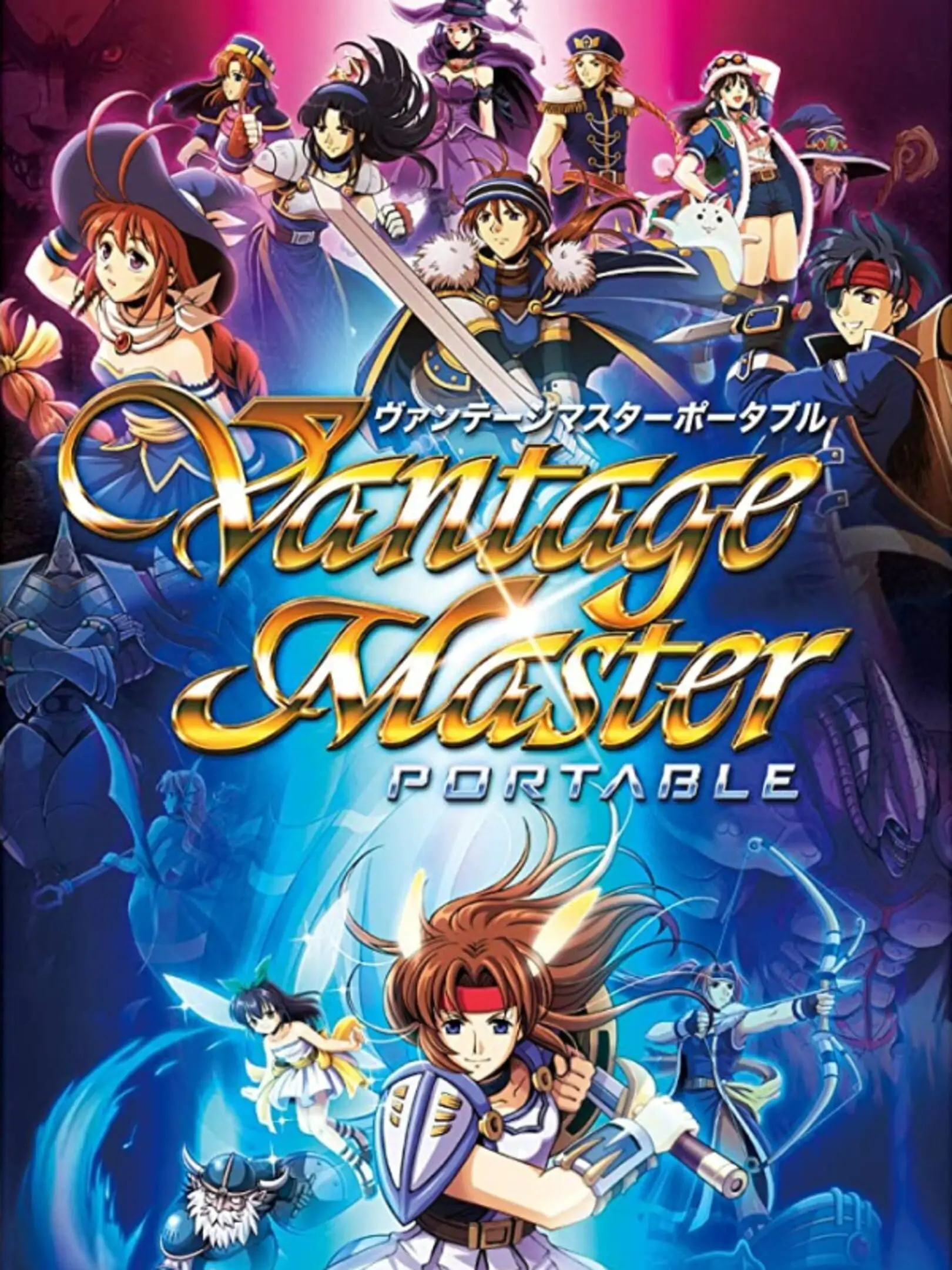 Picture of Vantage Master Portable