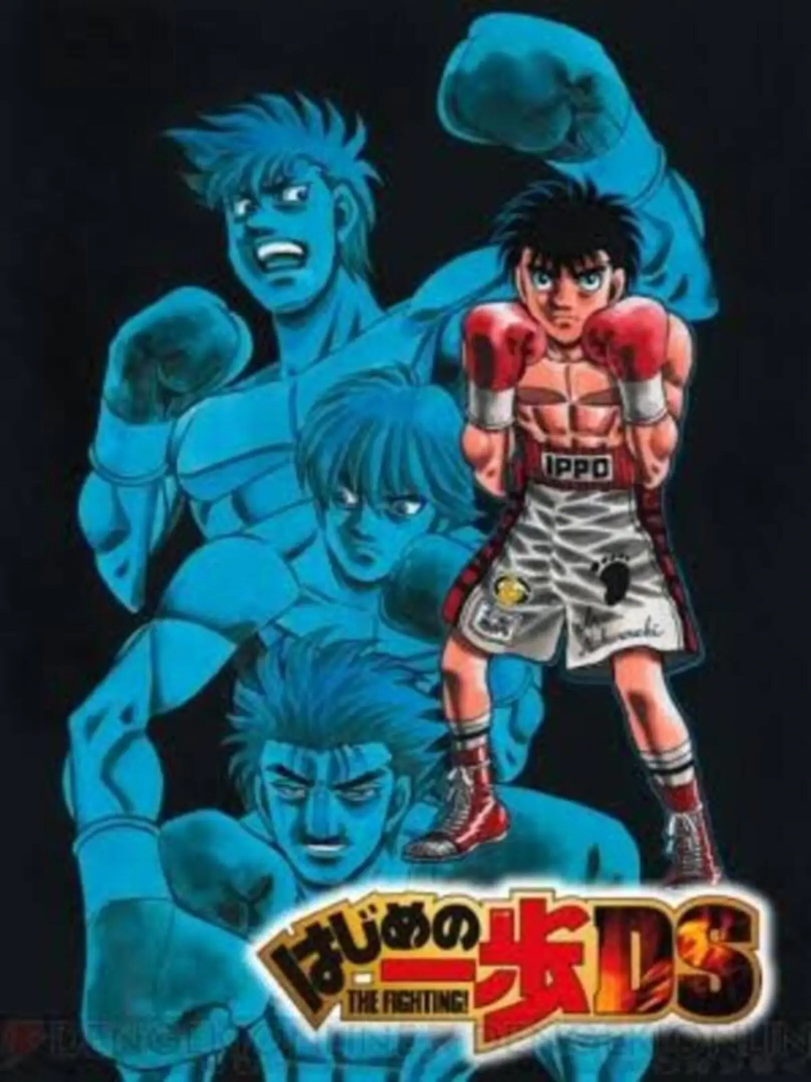 Picture of Hajime no Ippo: The Fighting! DS
