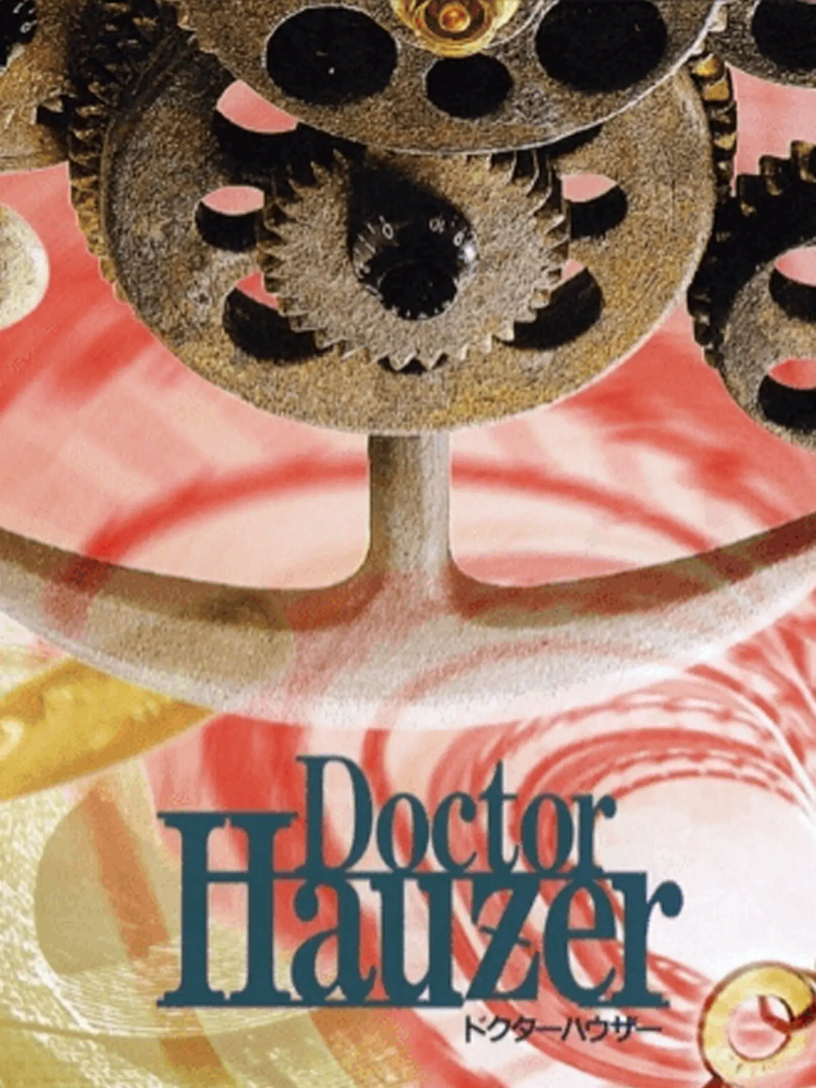 Picture of Doctor Hauzer
