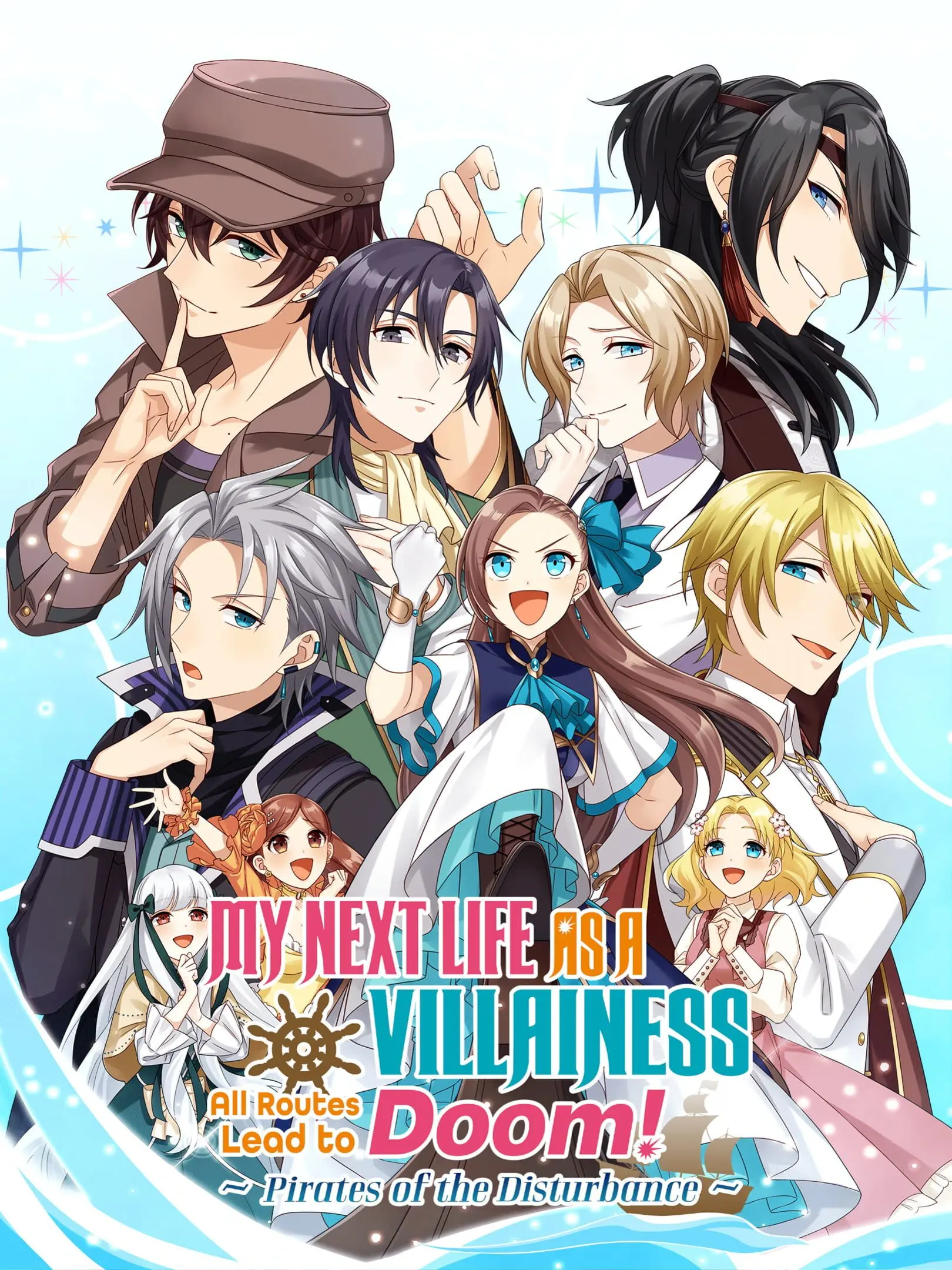 Picture of My Next Life As A Villainess: All Routes Lead to Doom ! -Pirates of the Disturbance-
