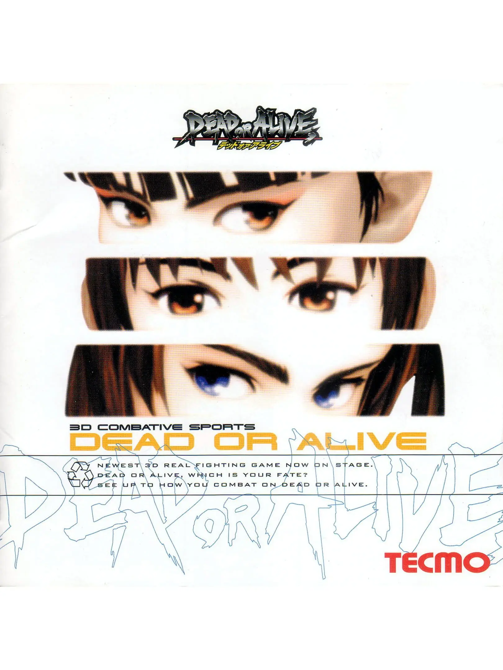 Picture of Dead or Alive (3)