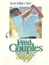 Picture of Fred Couples Golf