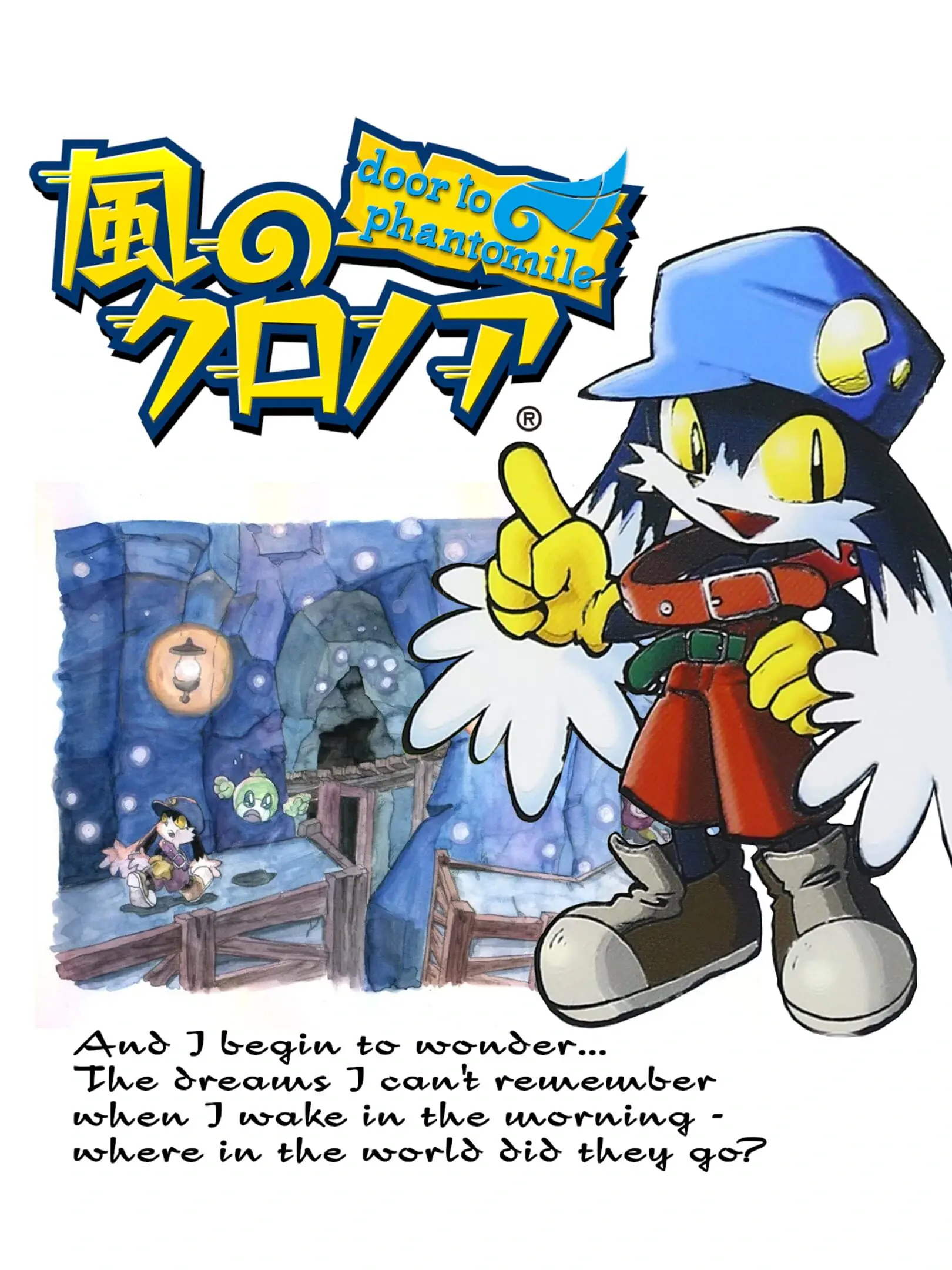 Picture of Klonoa: Door to Phantomile (2)