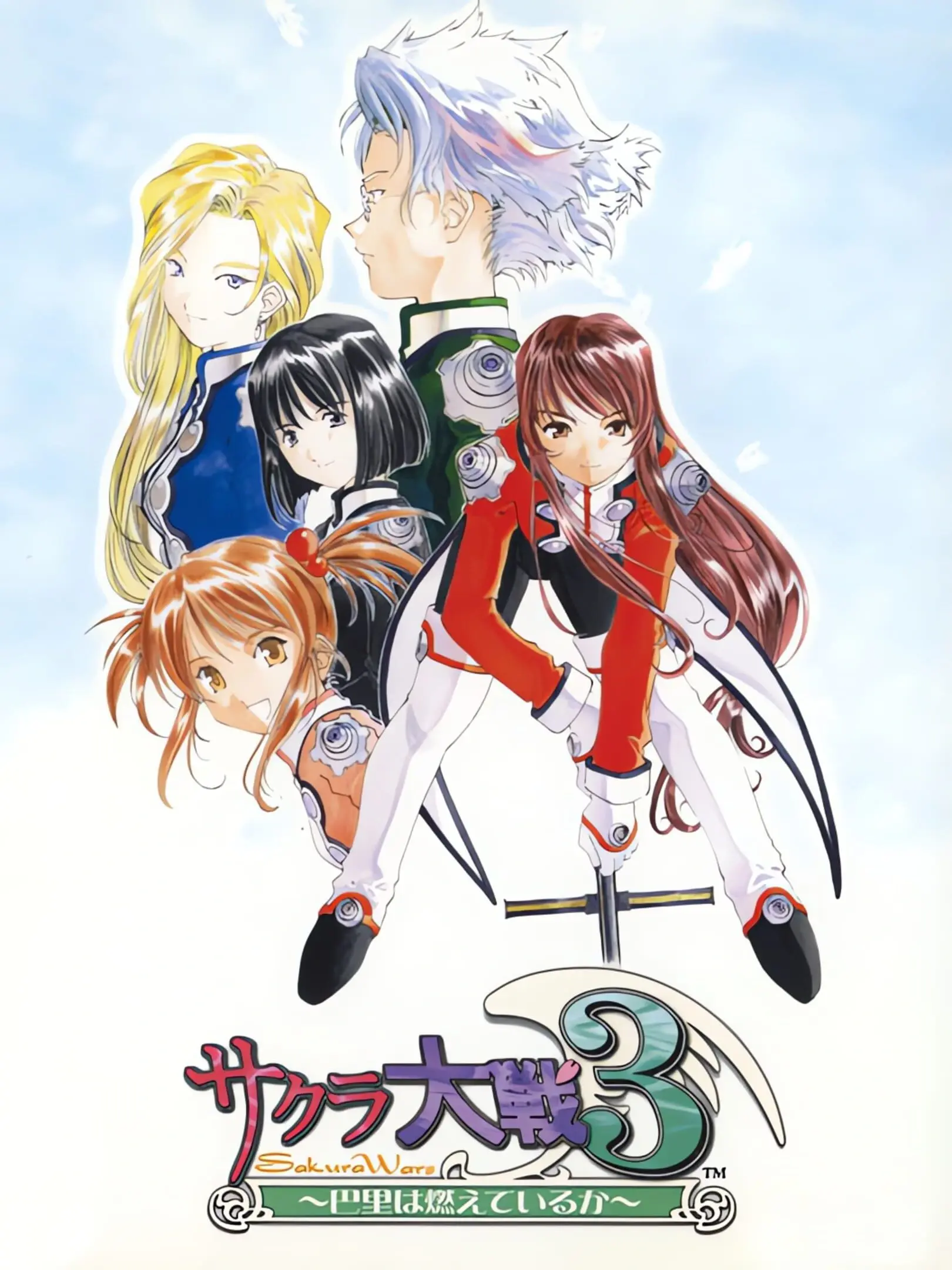 Sakura Taisen 3