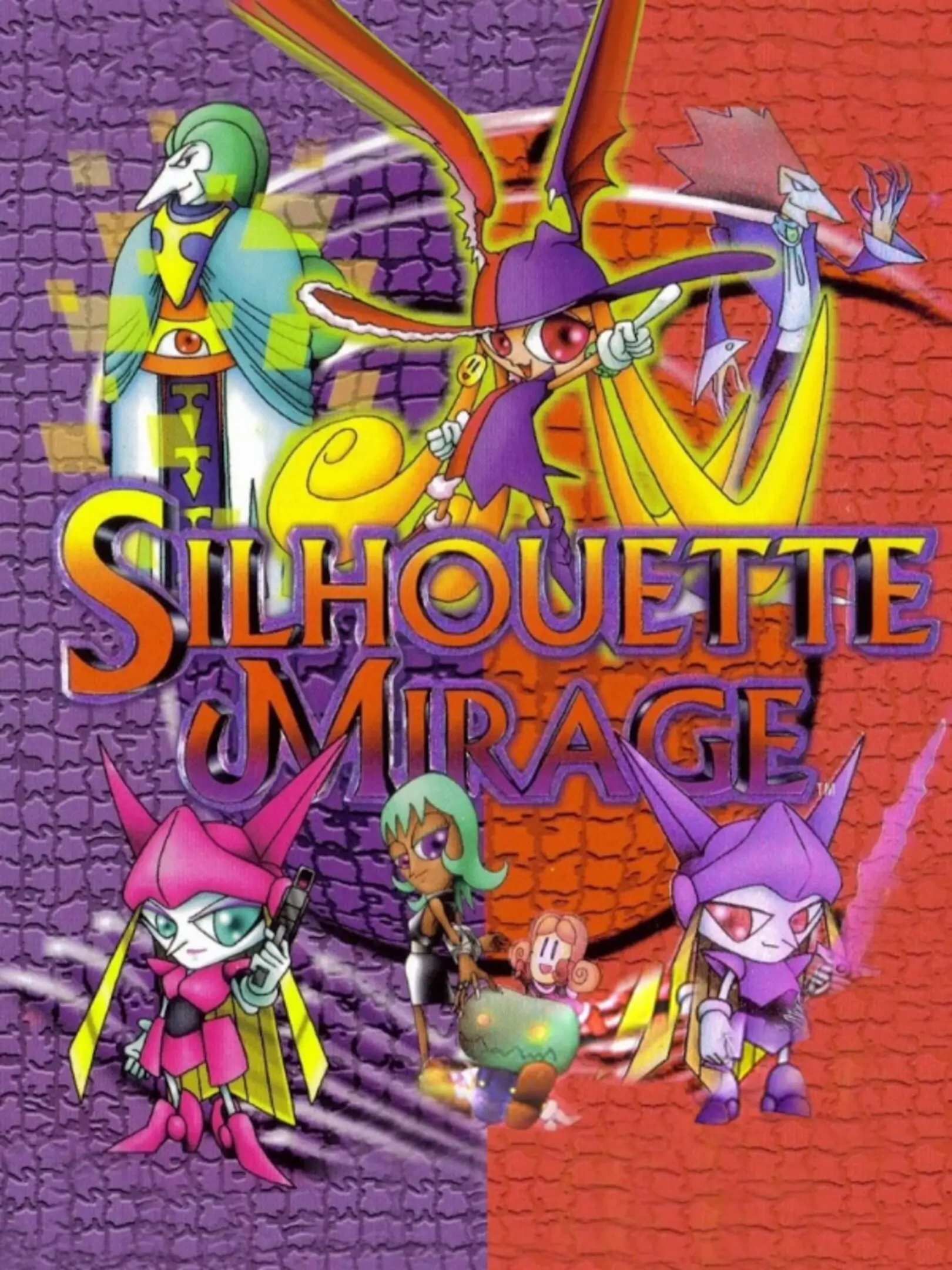 Picture of Silhouette Mirage: Reprogrammed Hope