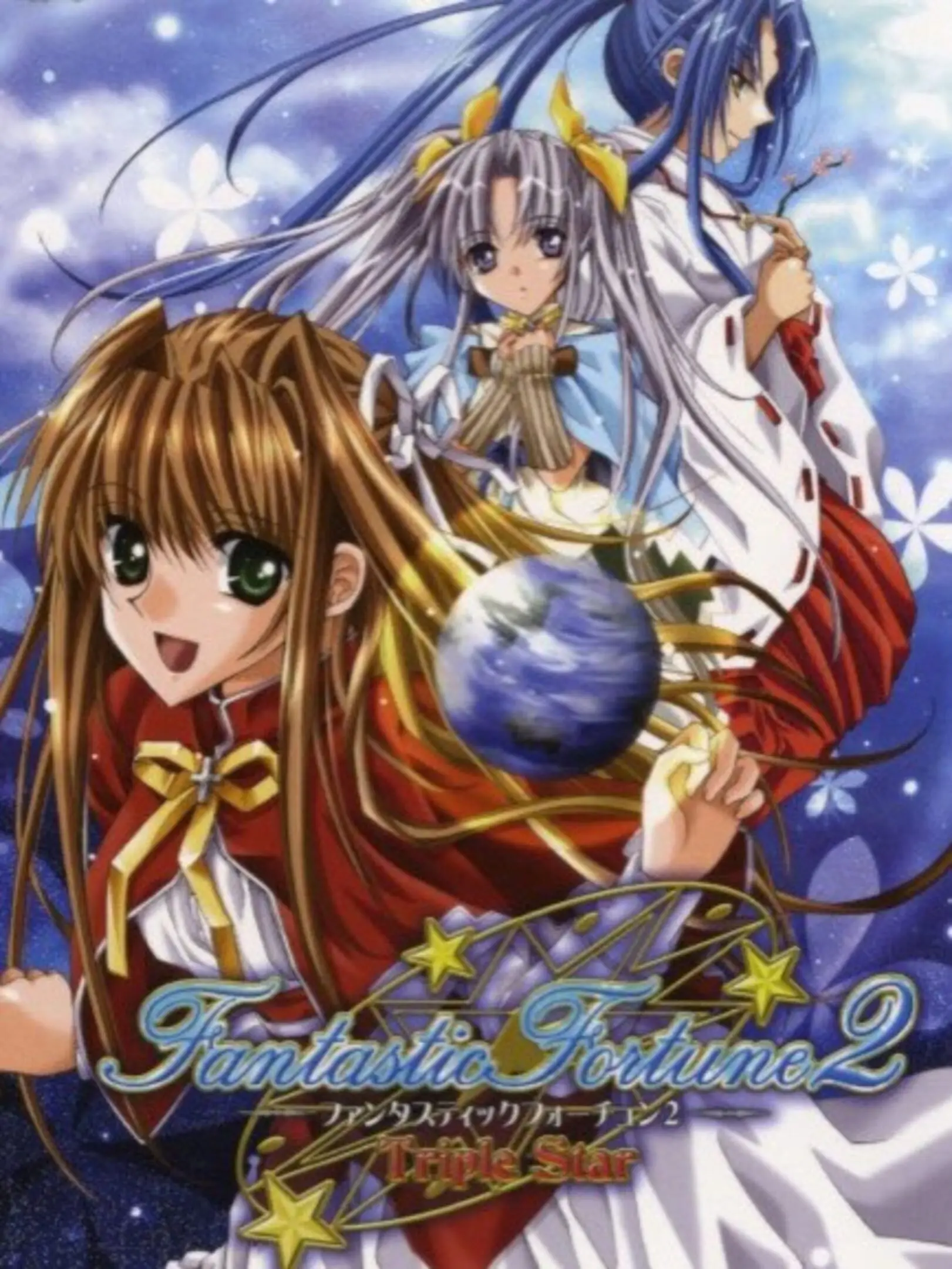 Picture of Fantastic Fortune 2: Triple Star