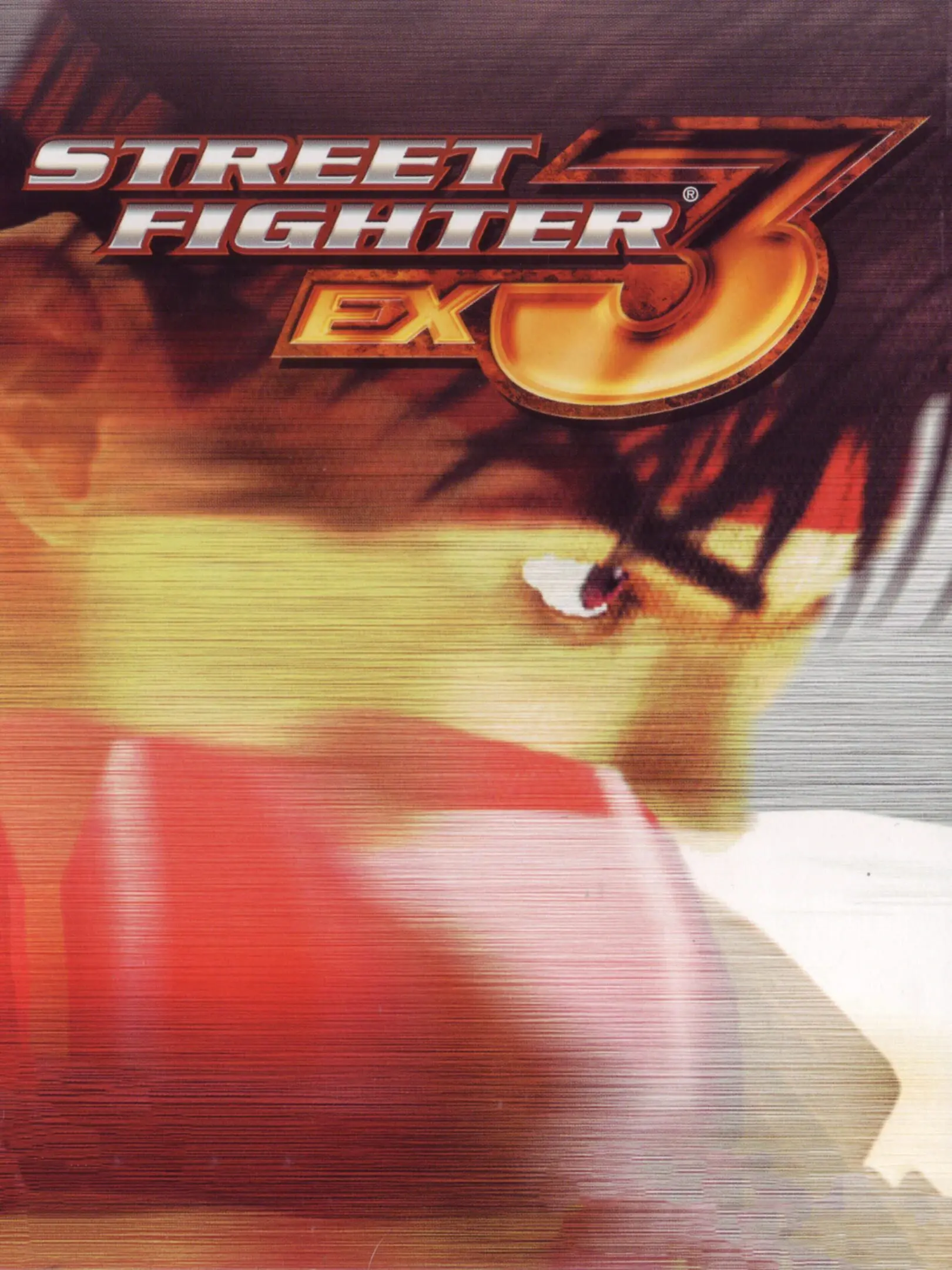 Street Fighter EX 3