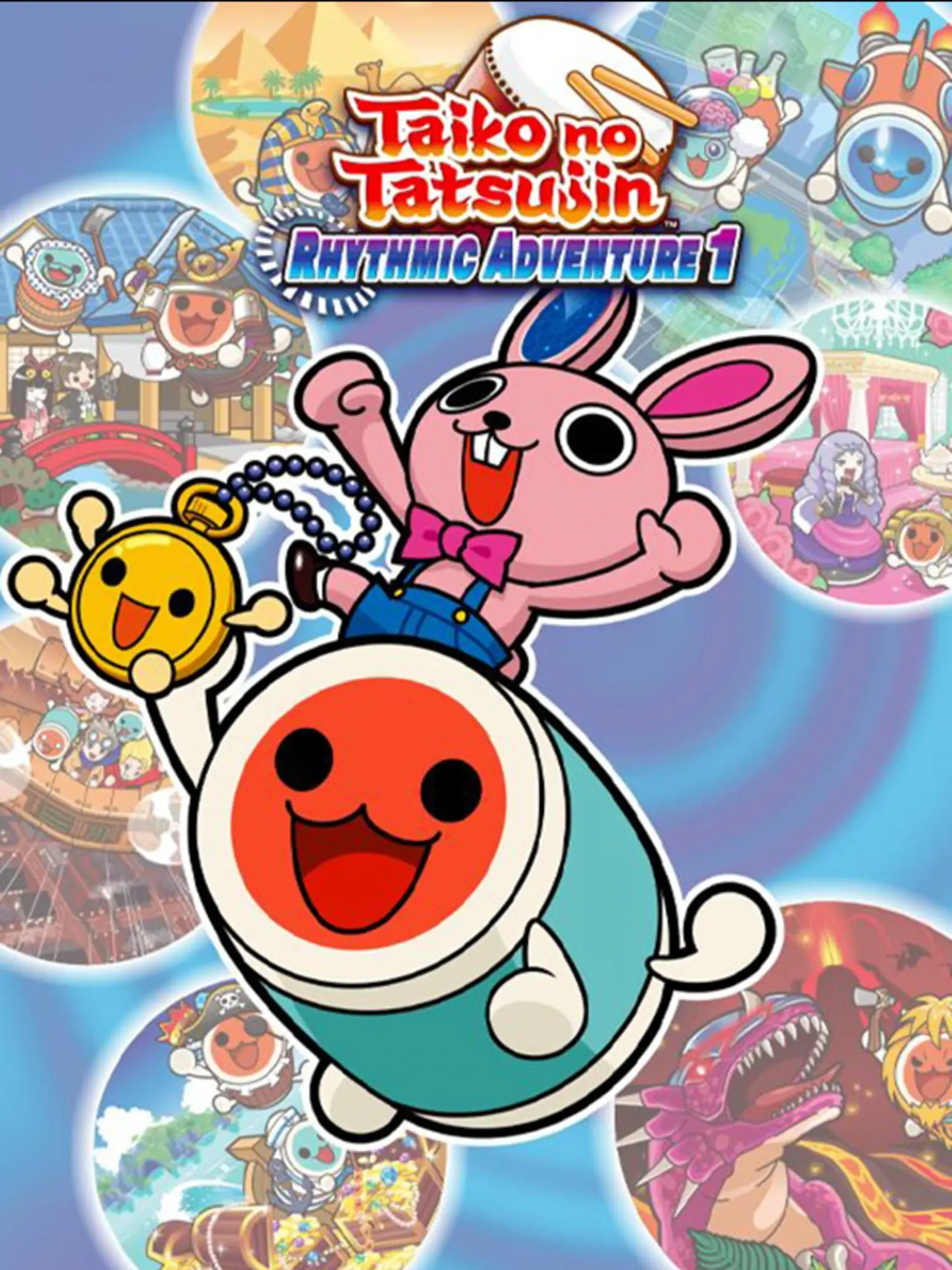 Picture of Taiko no Tatsujin: Don to Katsu no Jikuu Daibouken