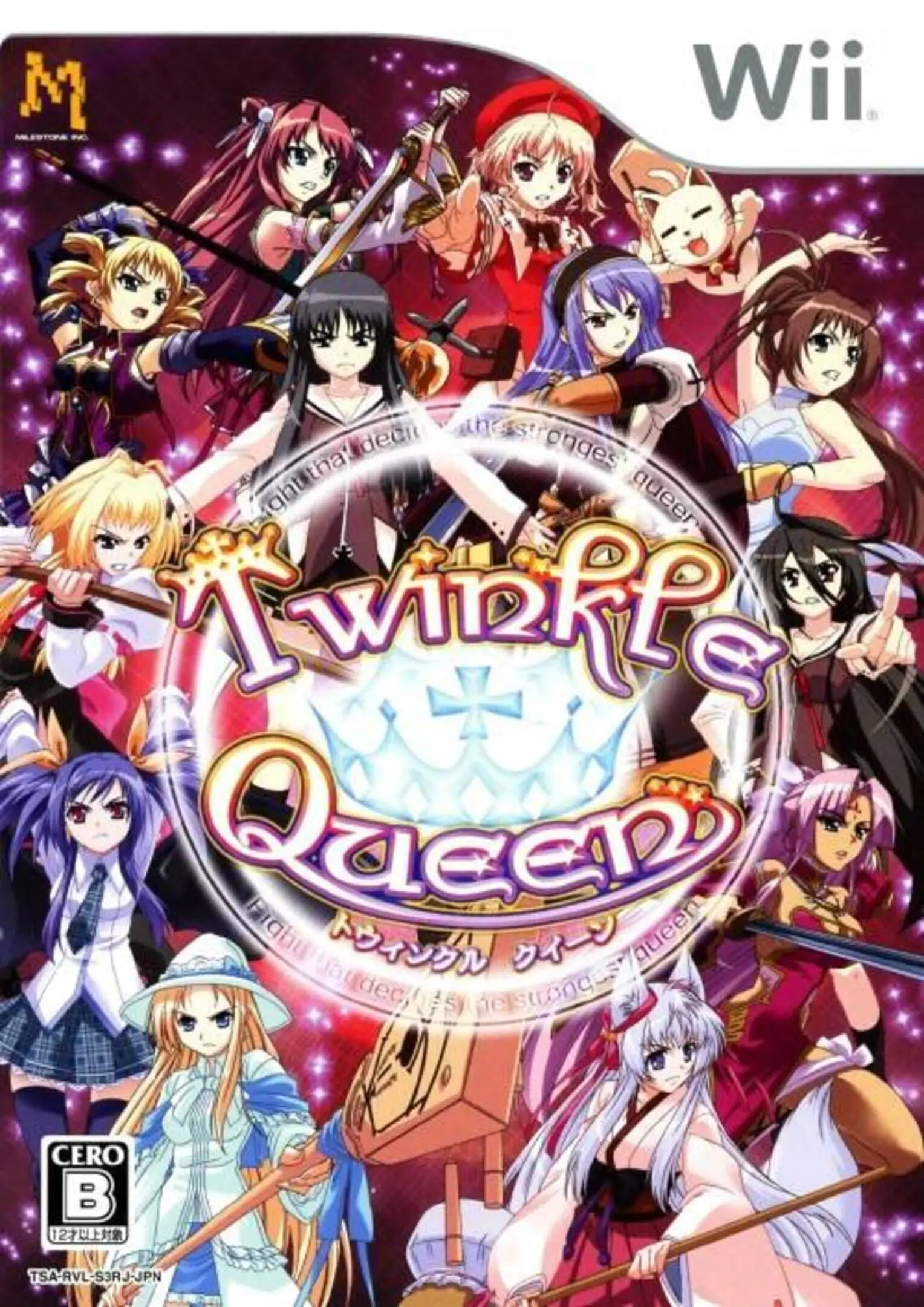Picture of Twinkle Queen