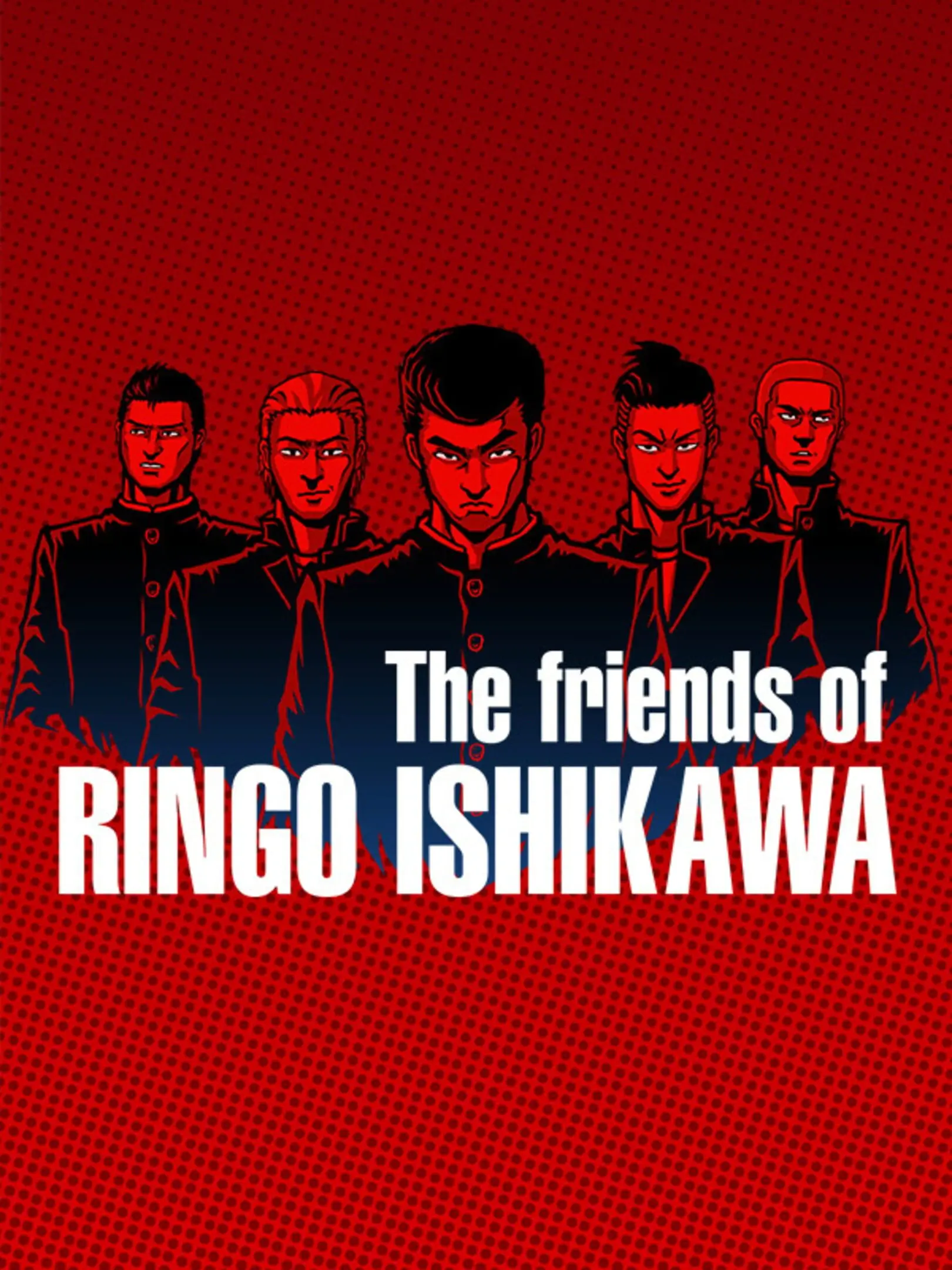 Picture of The Friends of Ringo Ishikawa