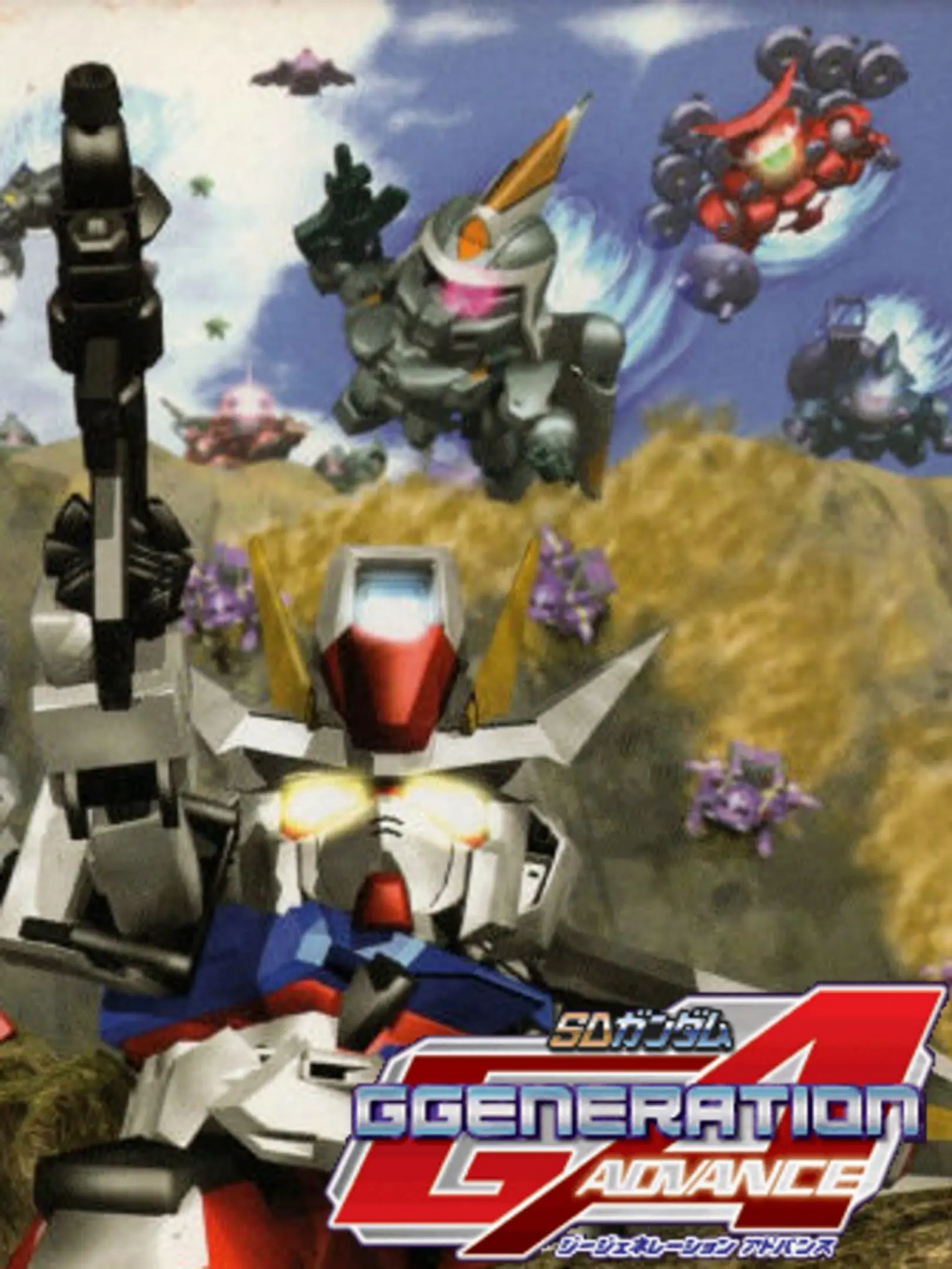 Picture of SD Gundam G Generation Advance