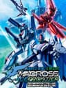 Picture of Macross Ace Frontier