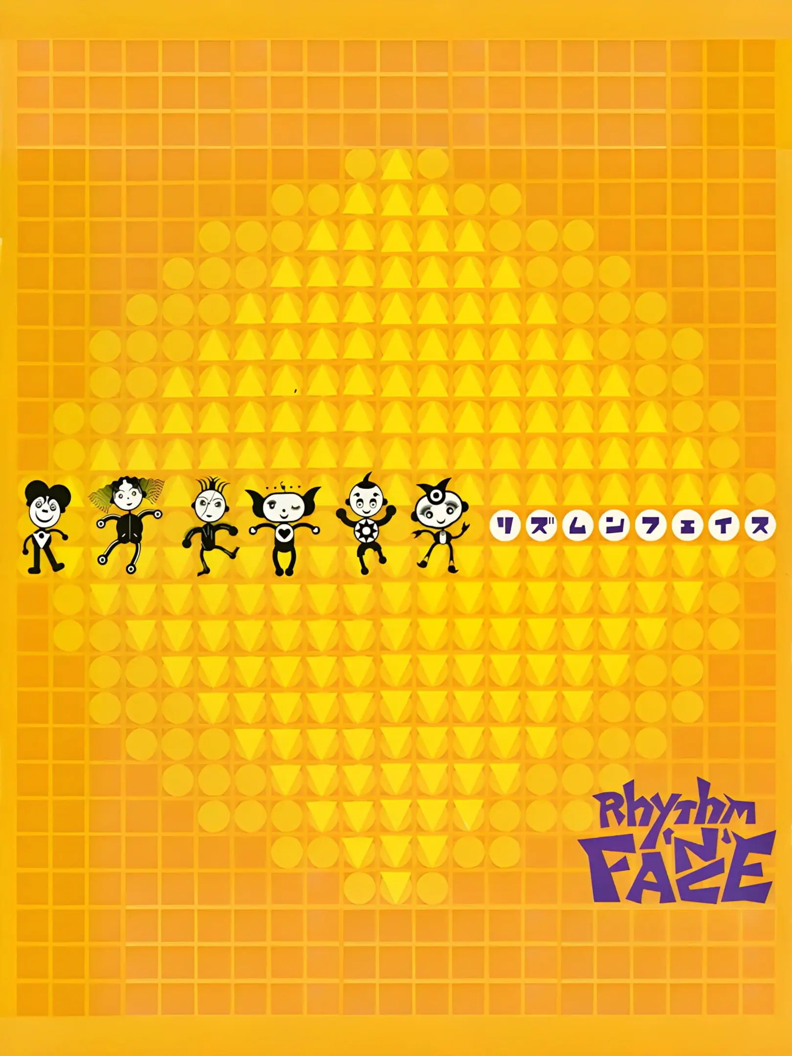 Picture of Rhythm 'n' Face