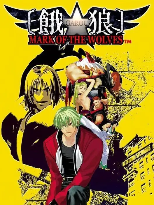 Game cover
