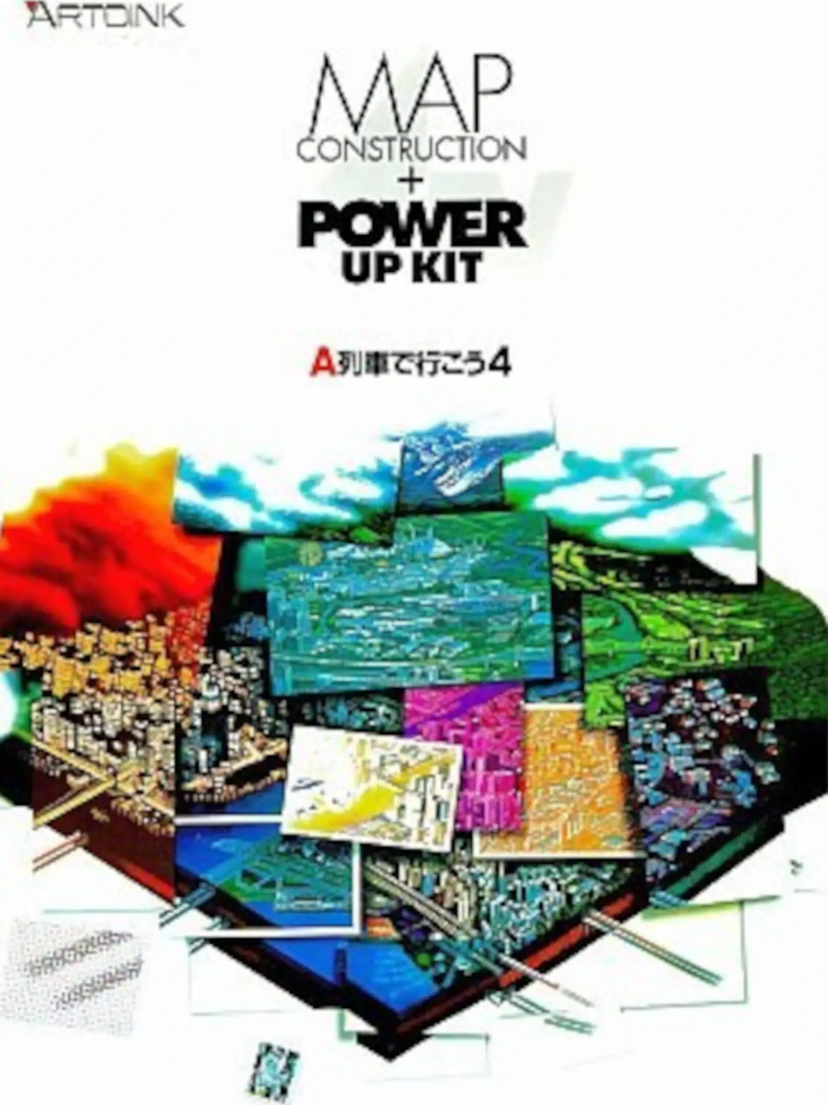 Picture of A-Ressha de Ikou 4 Map Construction + Power Up Kit