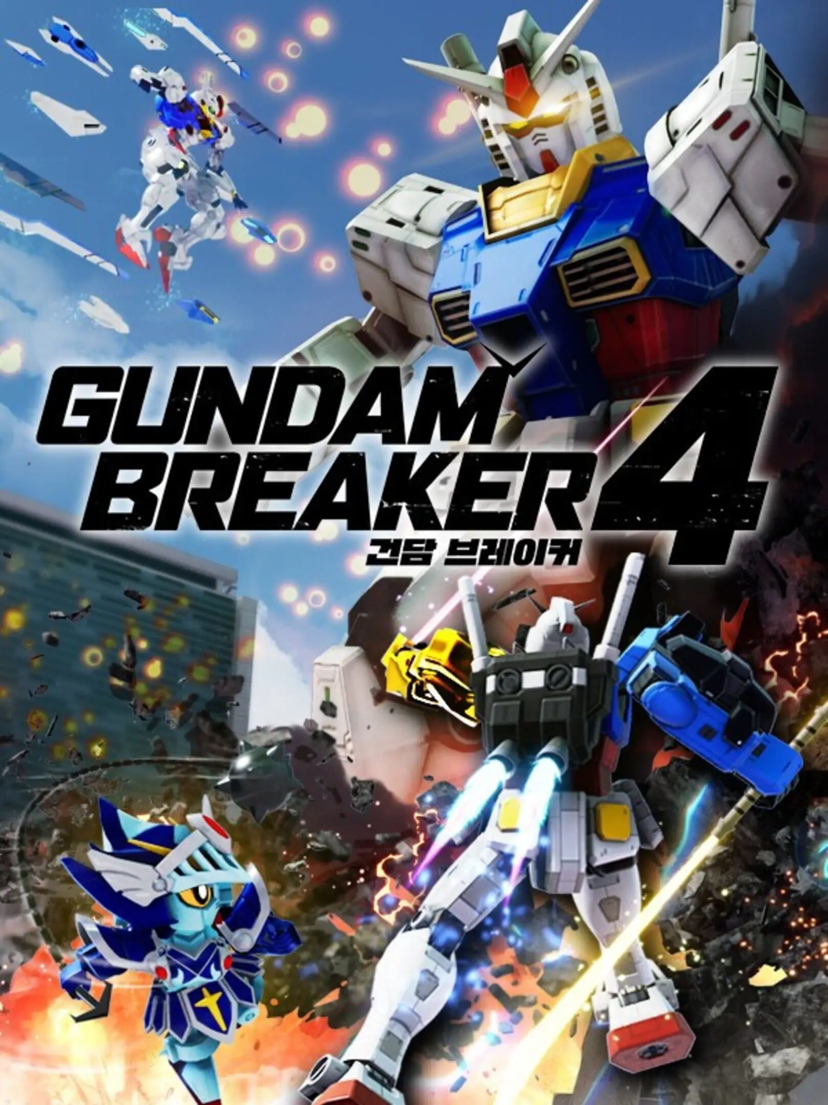 Picture of Gundam Breaker 4 (3)