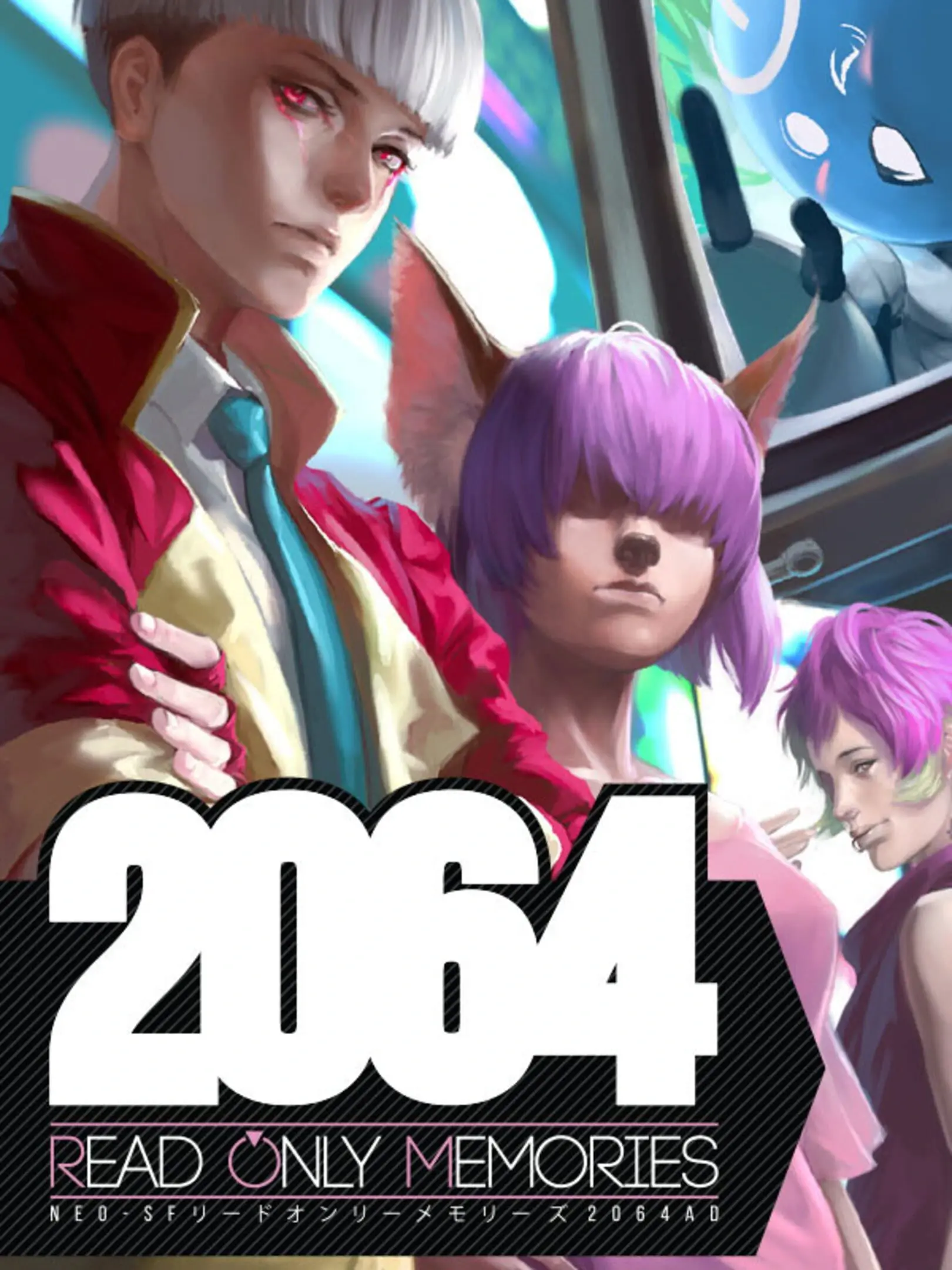 Picture of 2064: Read Only Memories