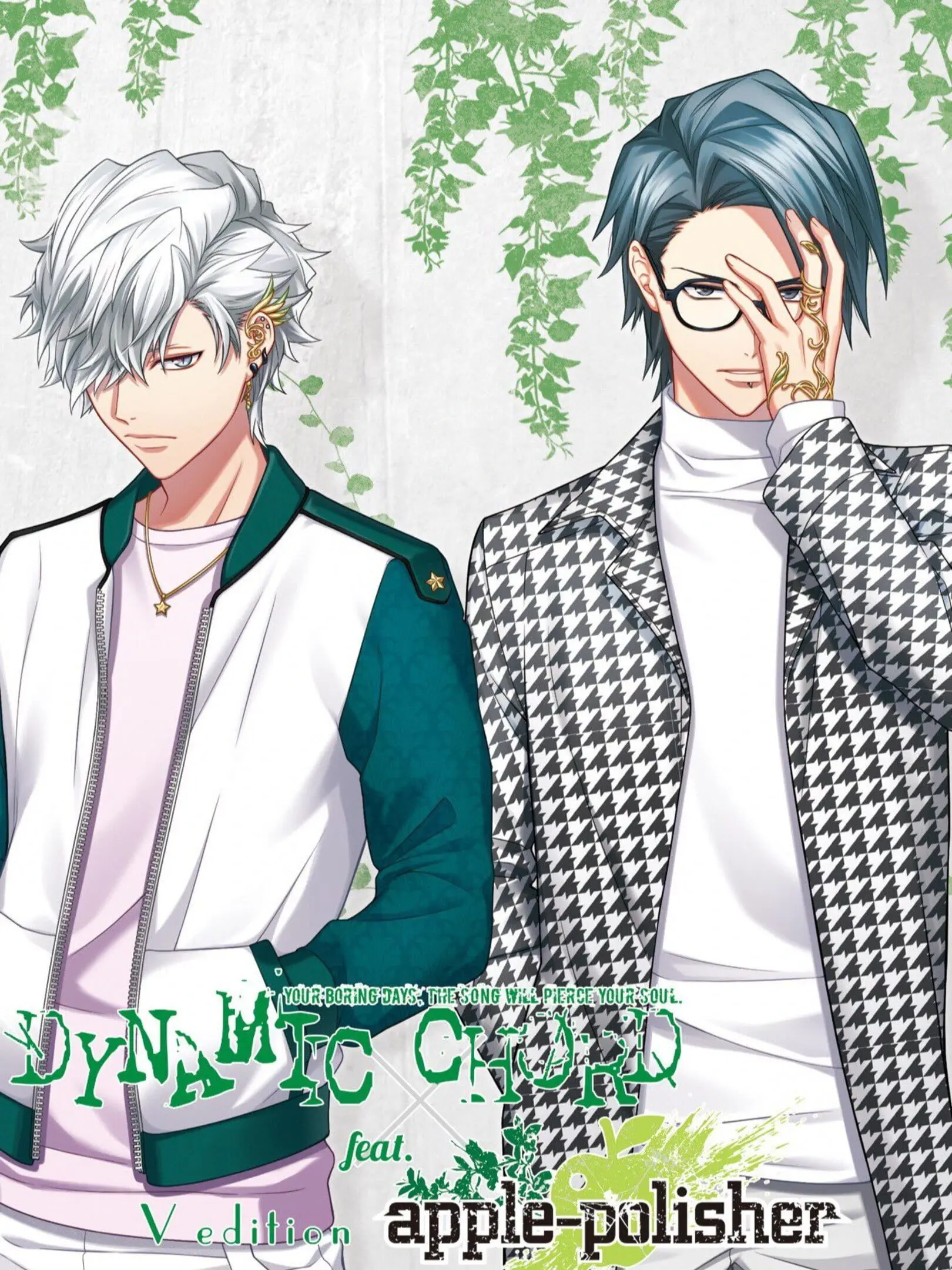 Dynamic Chord feat. apple-polisher V edition