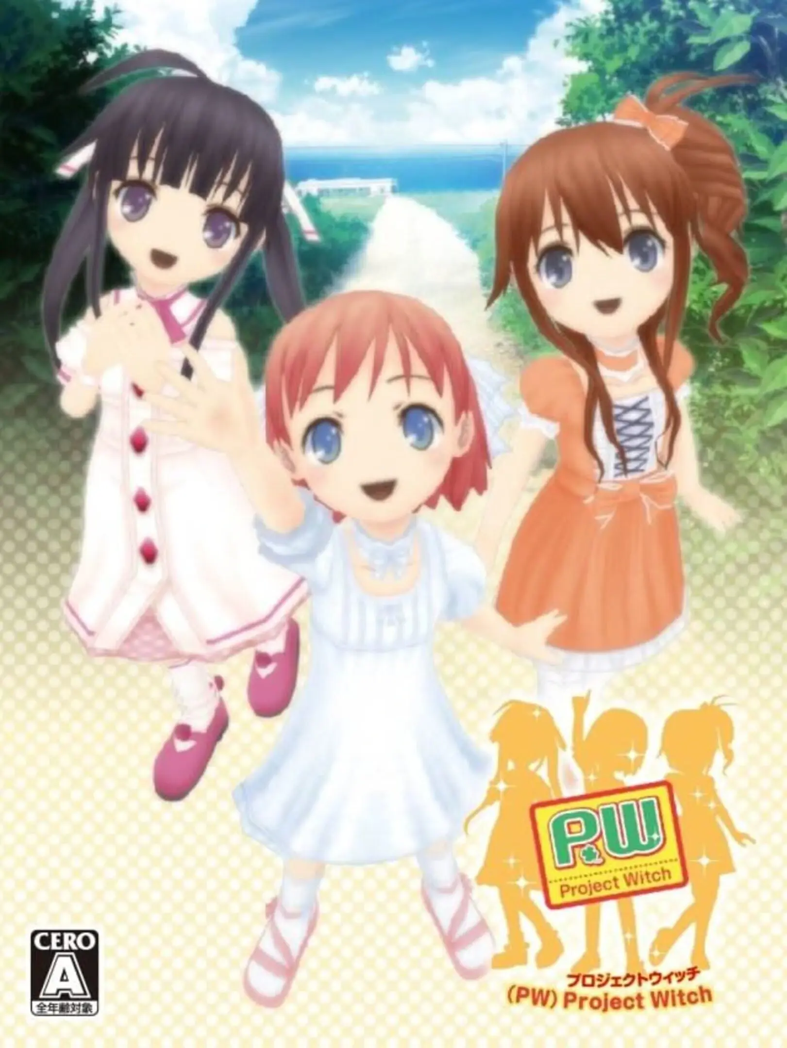 Picture of PW: Project Witch