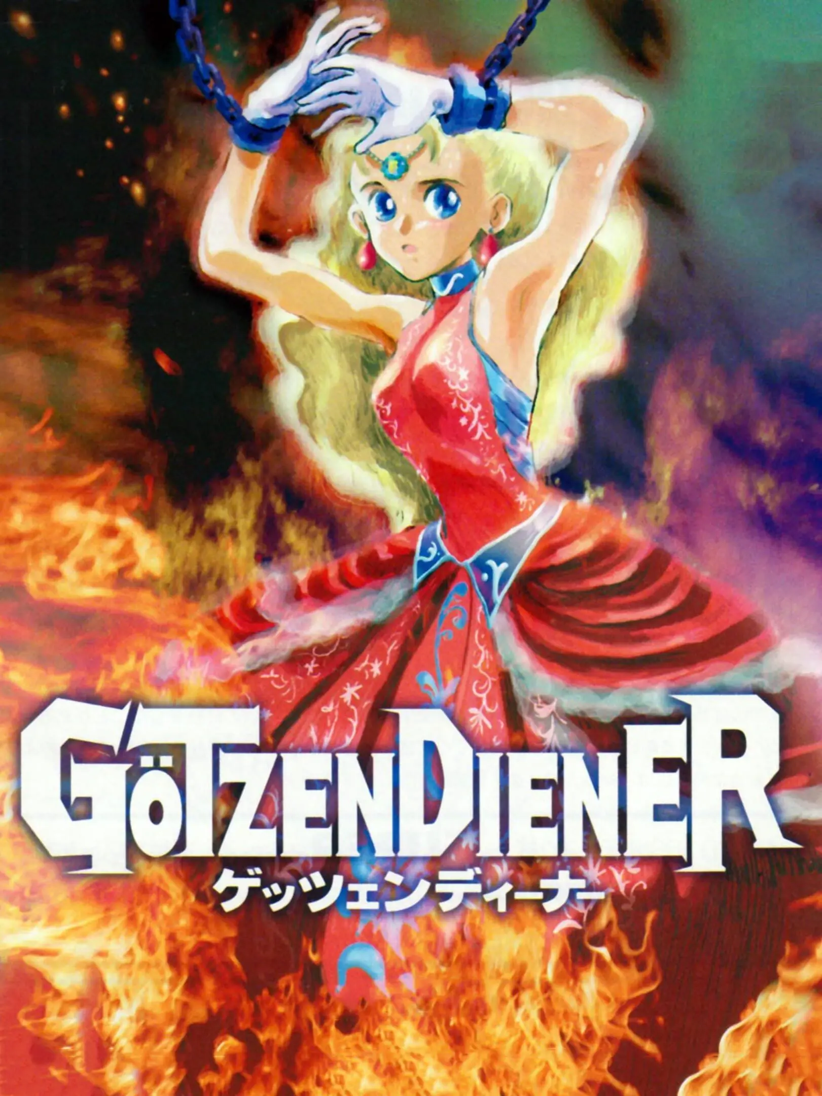 Picture of Gotzendiener