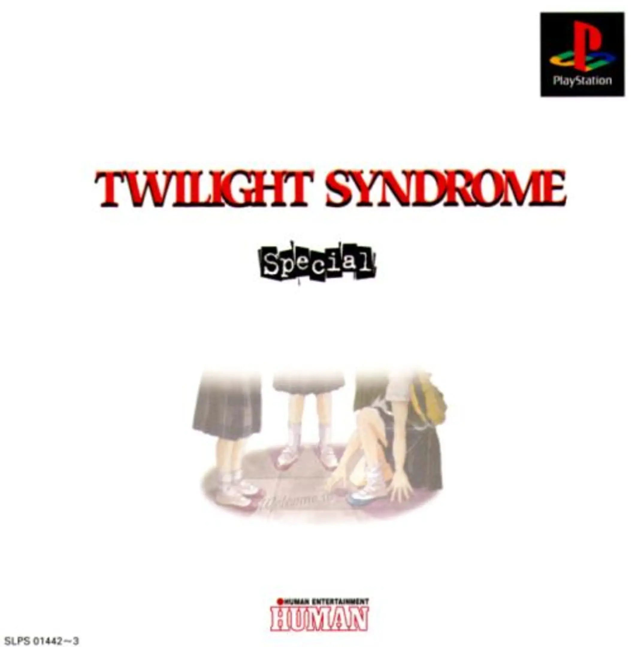 Picture of Twilight Syndrome Special