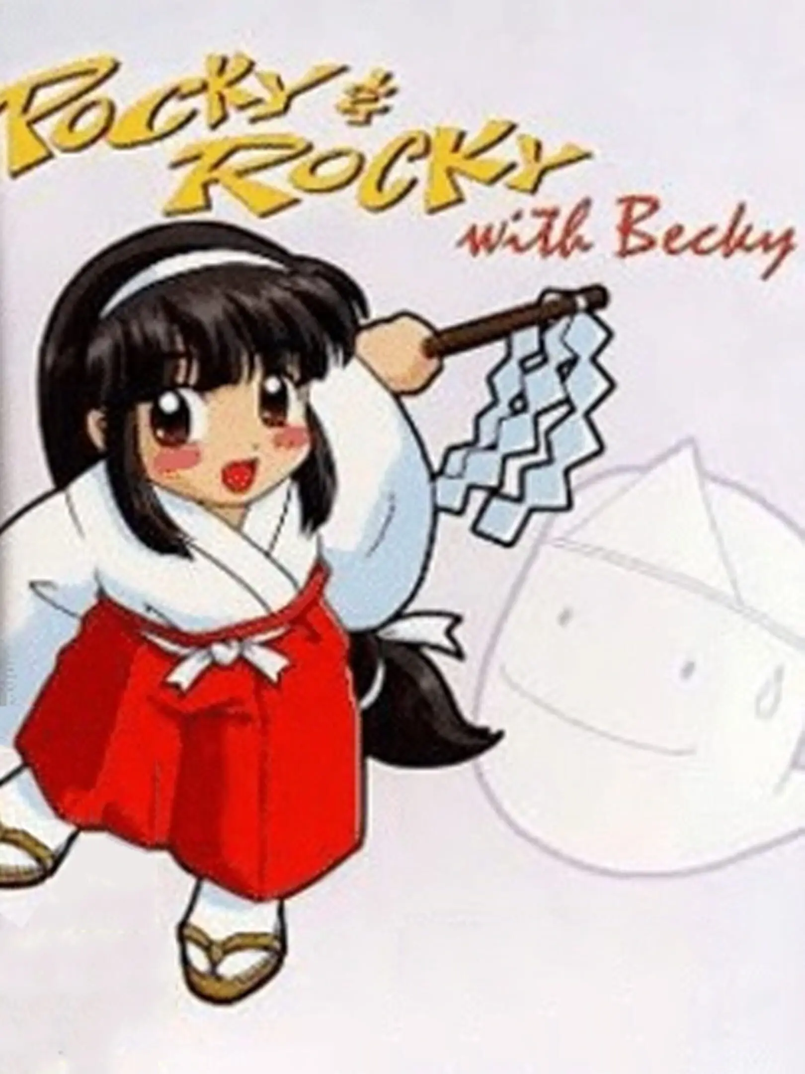 Picture of Pocky & Rocky with Becky