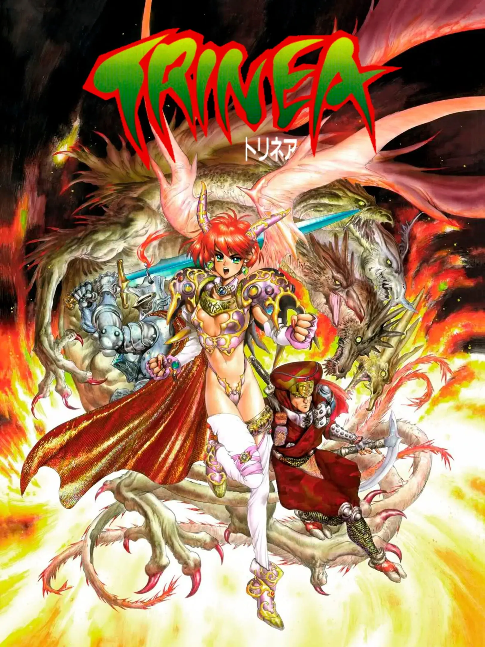 Picture of Trinea