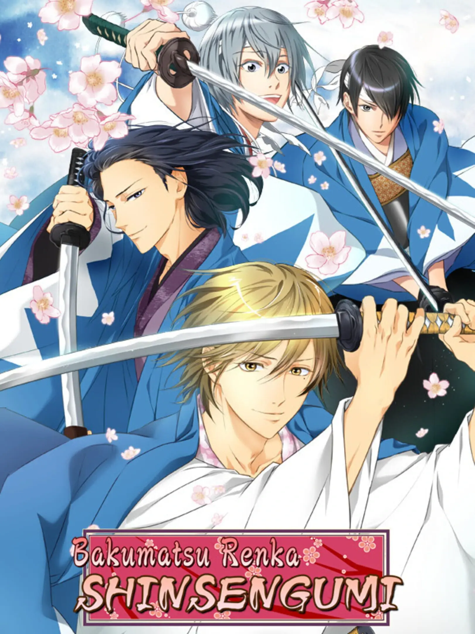 Picture of Bakumatsu Renka Shinsengumi