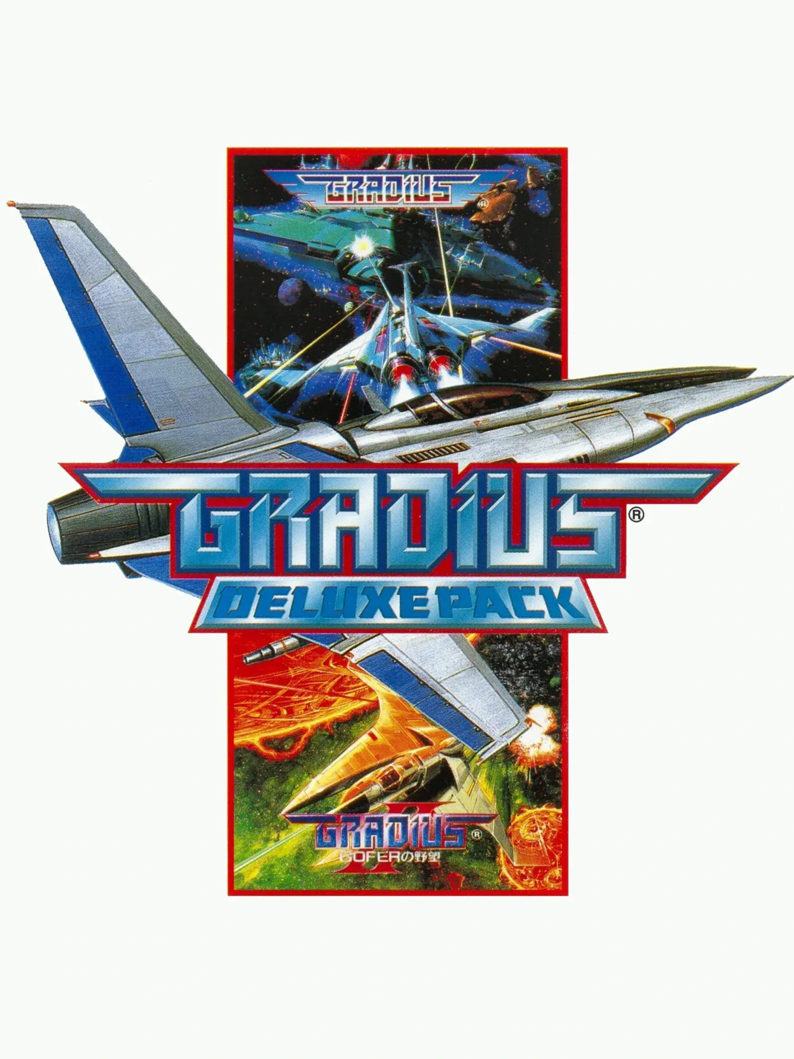 Picture of Gradius Deluxe Pack