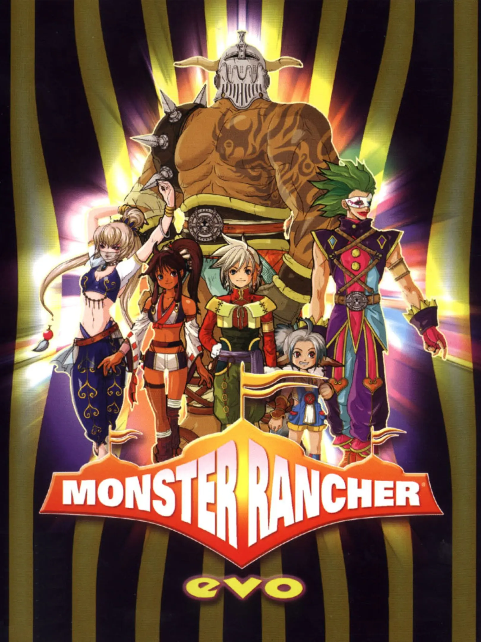 Picture of Monster Rancher EVO