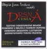 Picture of Drsna Cesta