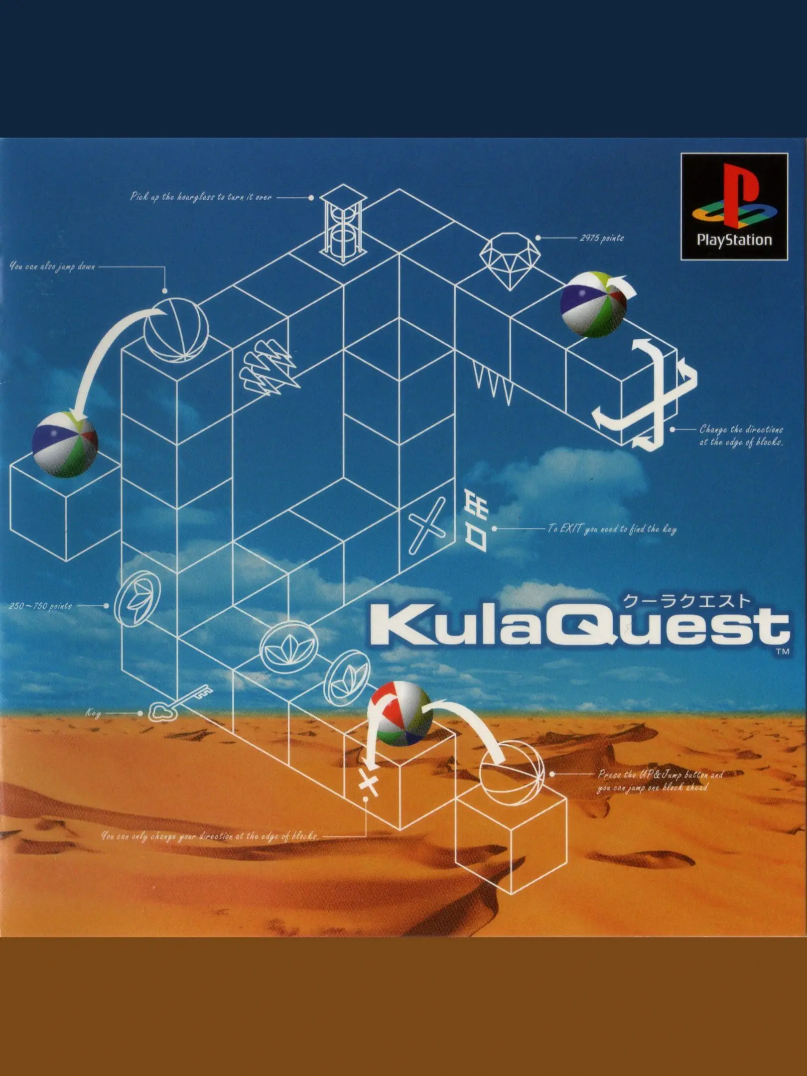 Picture of KulaQuest (2)