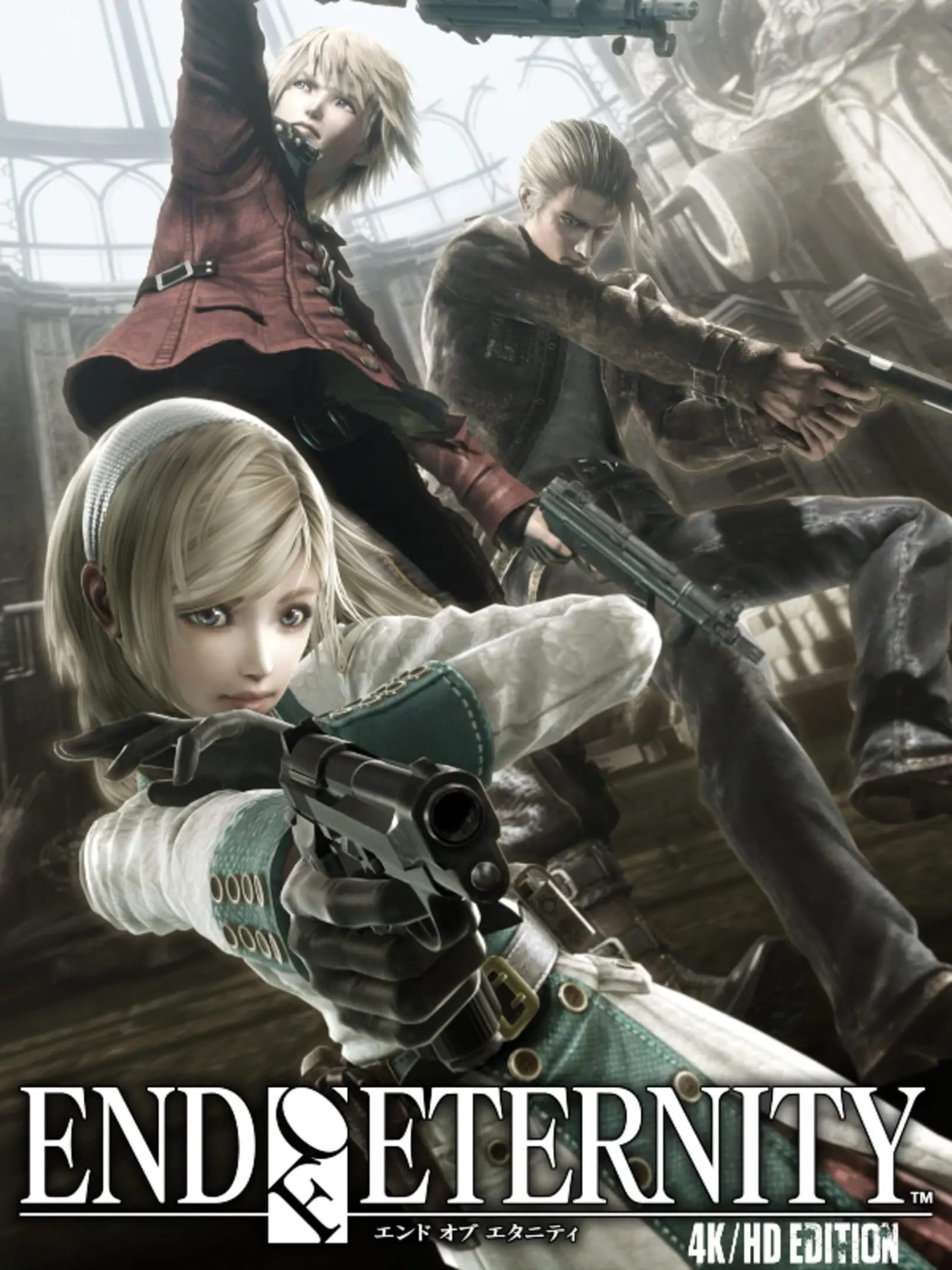 Picture of End of Eternity (2)