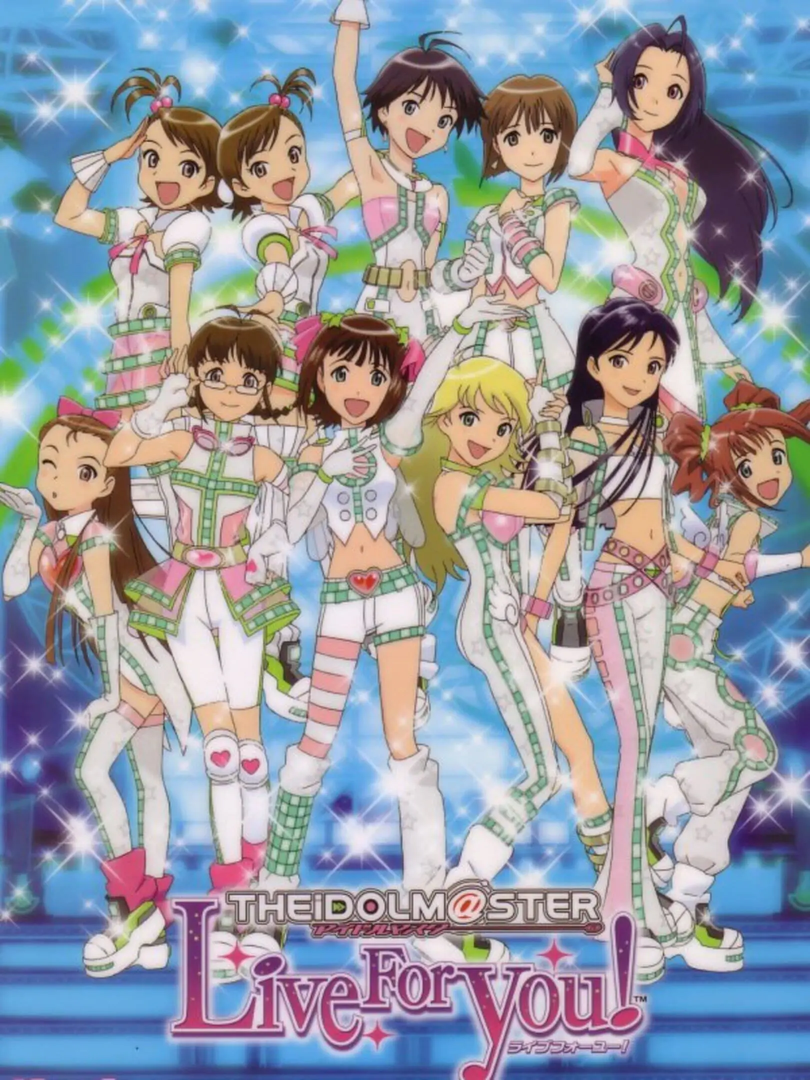 Picture of The Idolm@ster: Live for You!