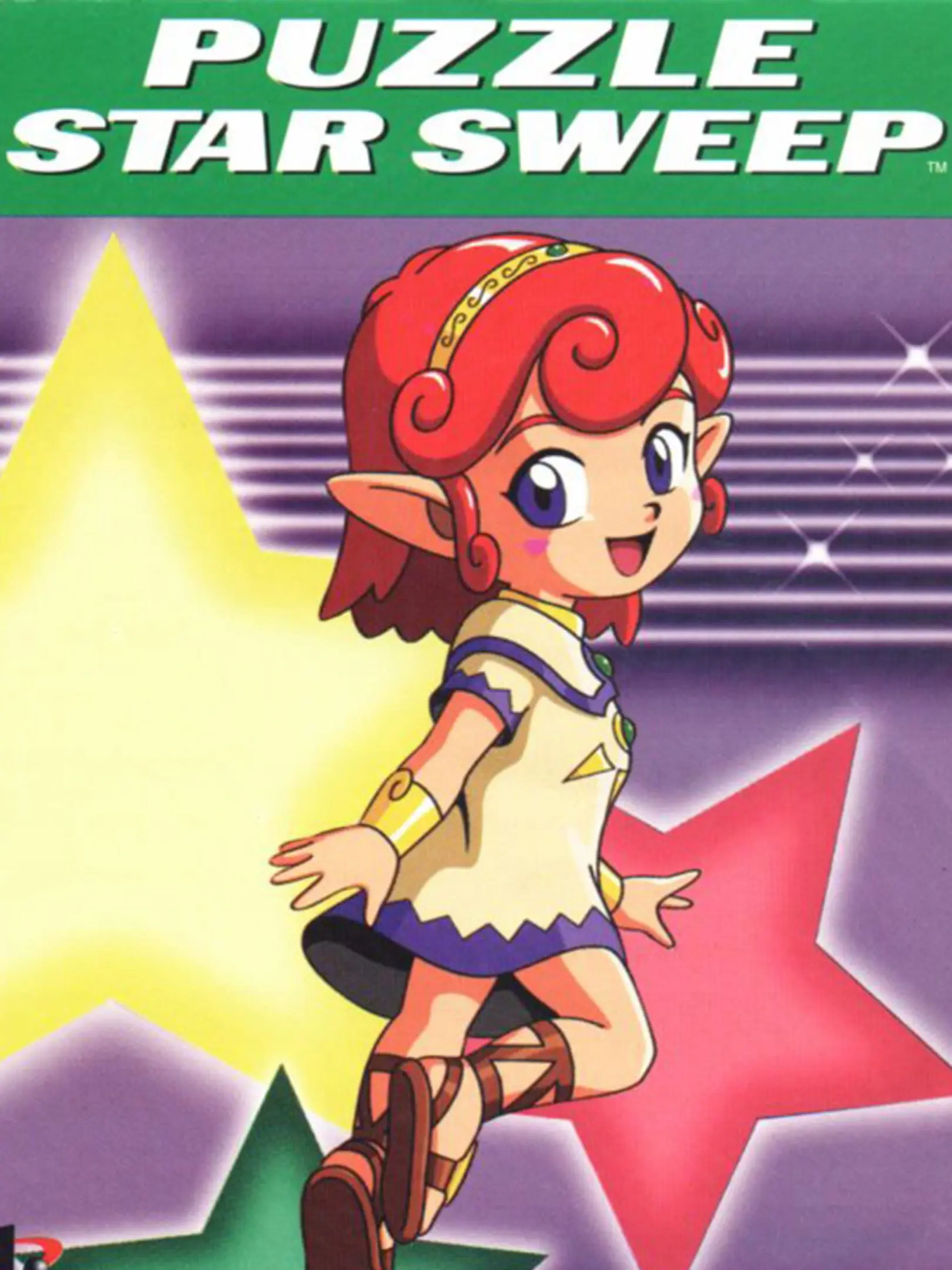 StarSweep